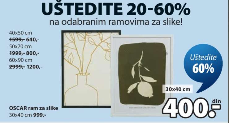OSCAR RAM ZA SLIKE 30x40 cm