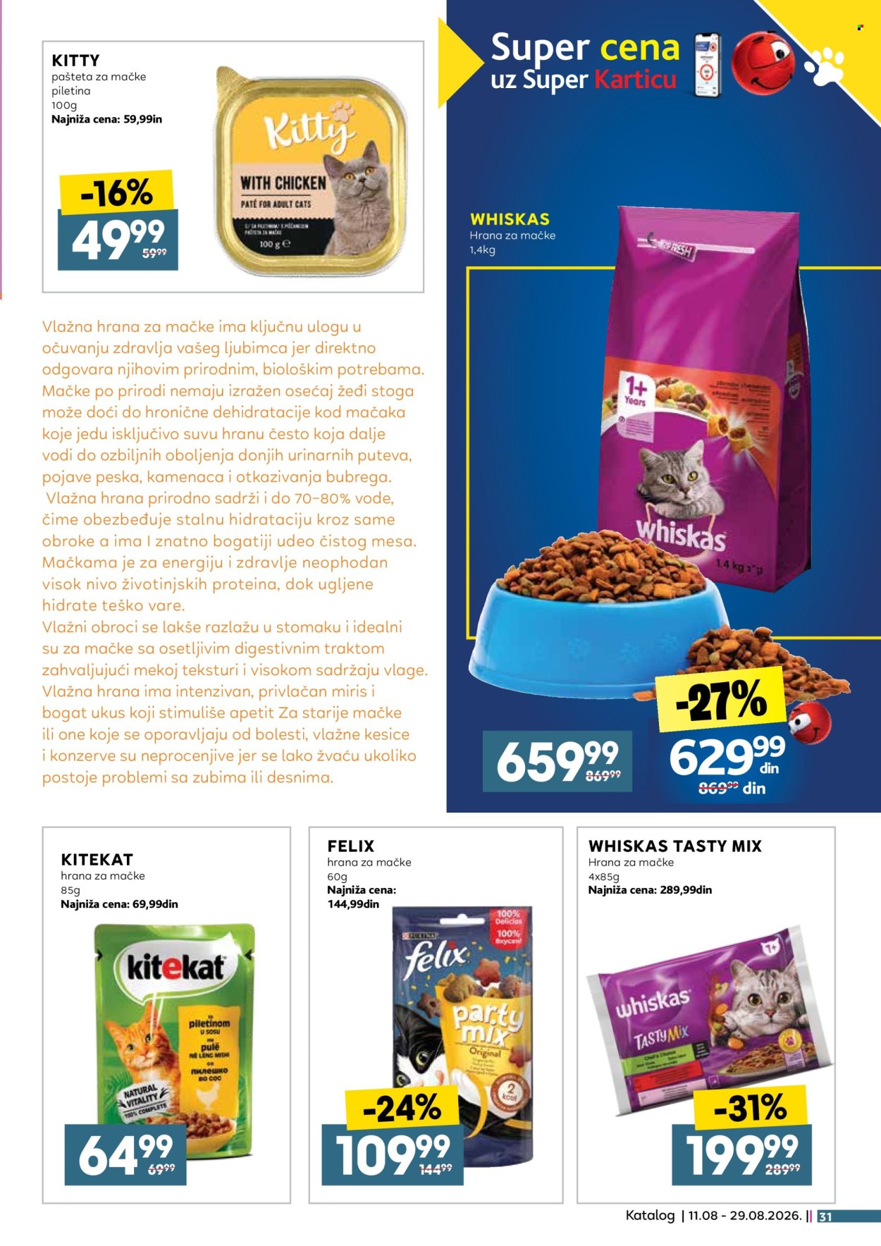 Roda katalog  - 11.08.2026 - 29.08.2026. Stranica 31