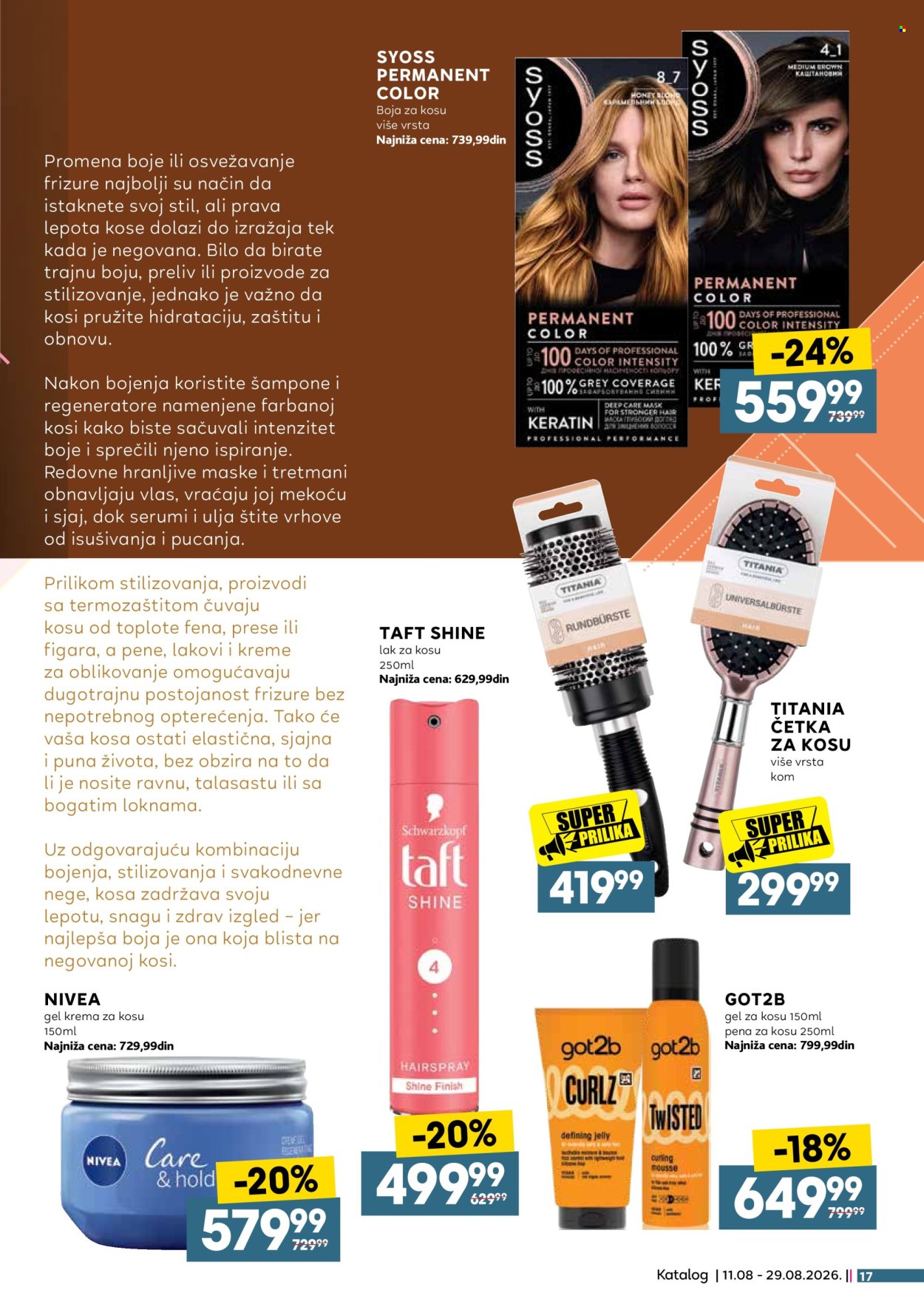 Idea katalog  - 11.08.2026 - 29.08.2026. Stranica 17
