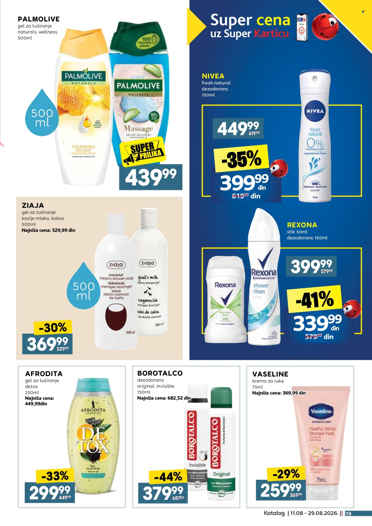 Idea katalog  - 11.08.2026 - 29.08.2026. Stranica 19