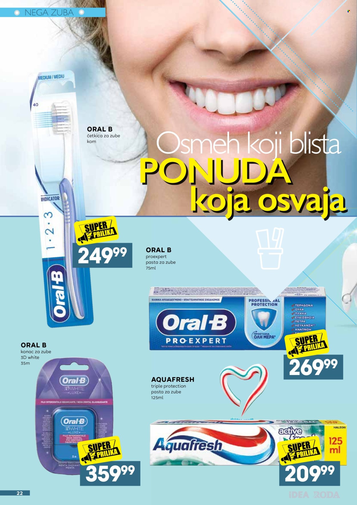 Idea katalog  - 11.08.2026 - 29.08.2026. Stranica 22