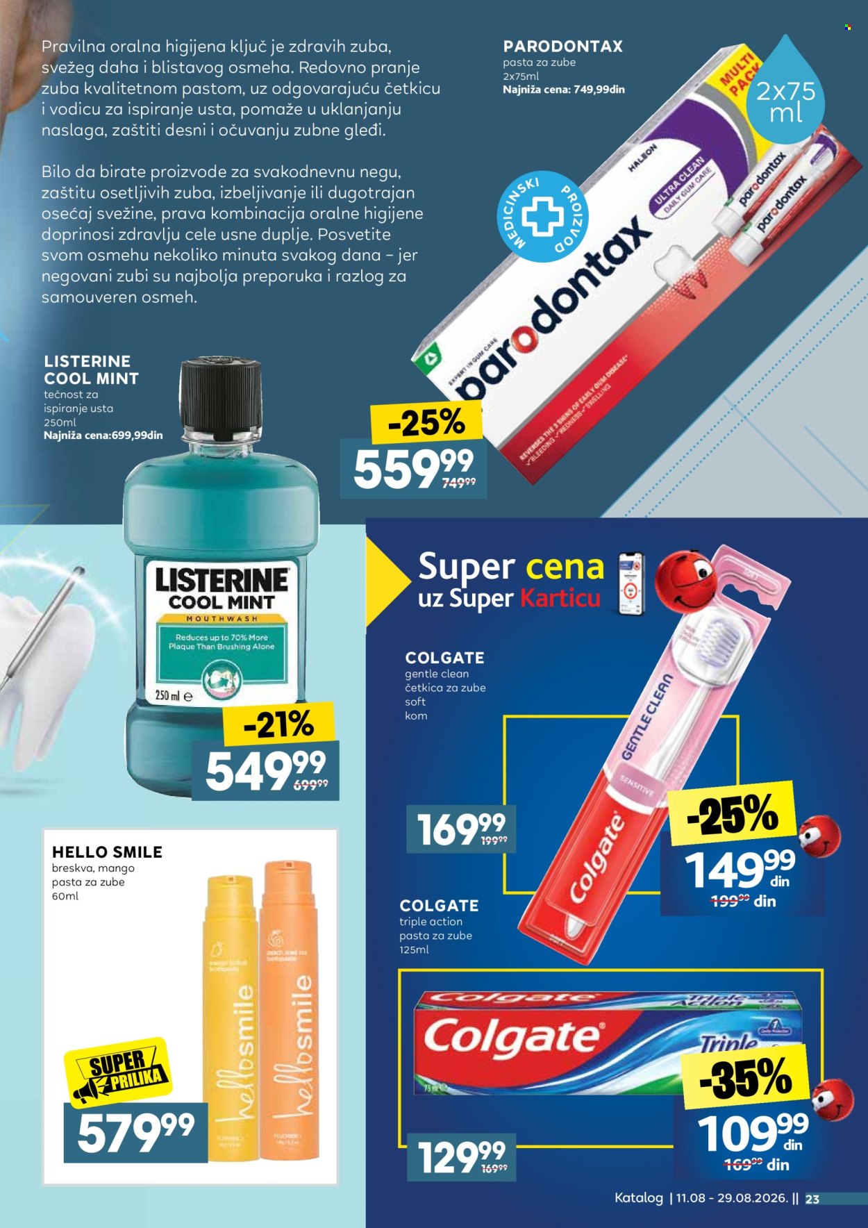 Idea katalog  - 11.08.2026 - 29.08.2026. Stranica 23