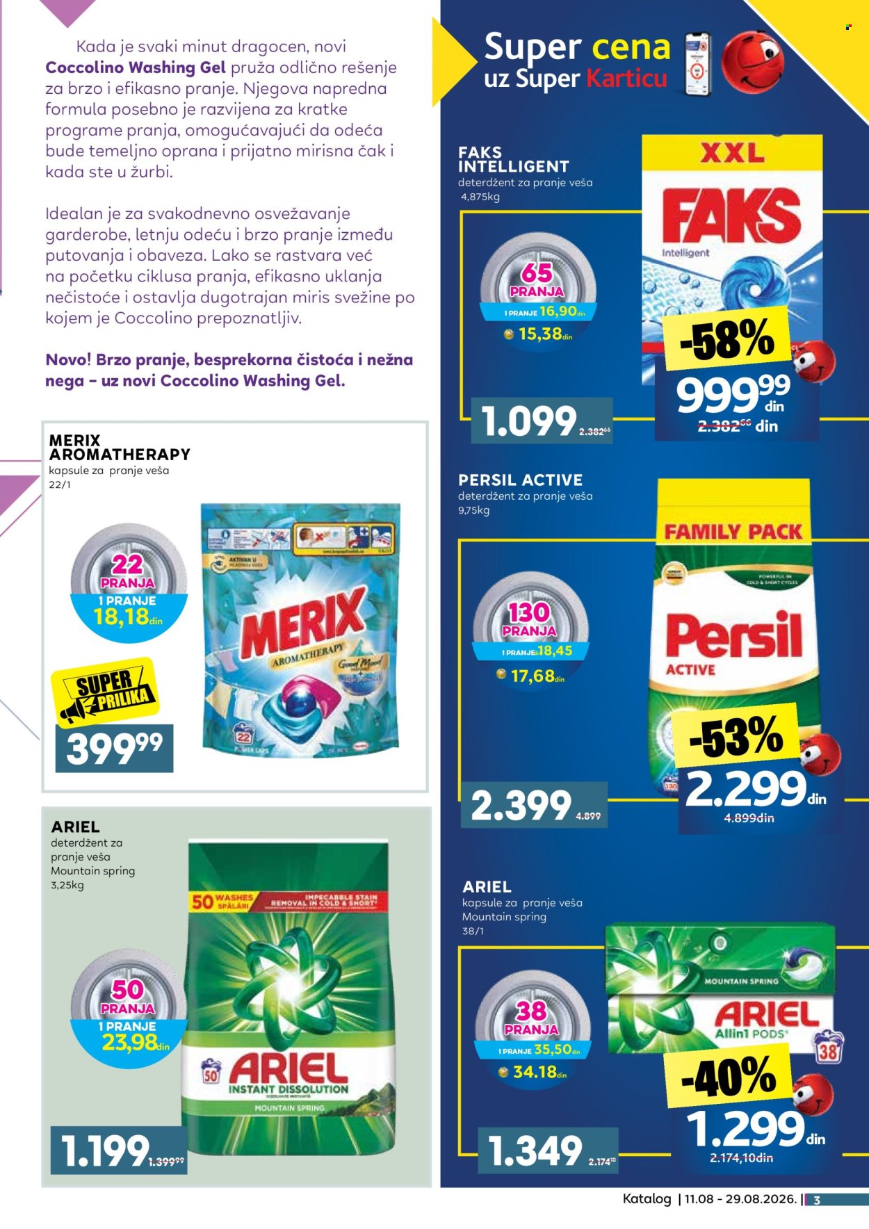Mercator Centar katalog  - 11.08.2026 - 29.08.2026. Stranica 3