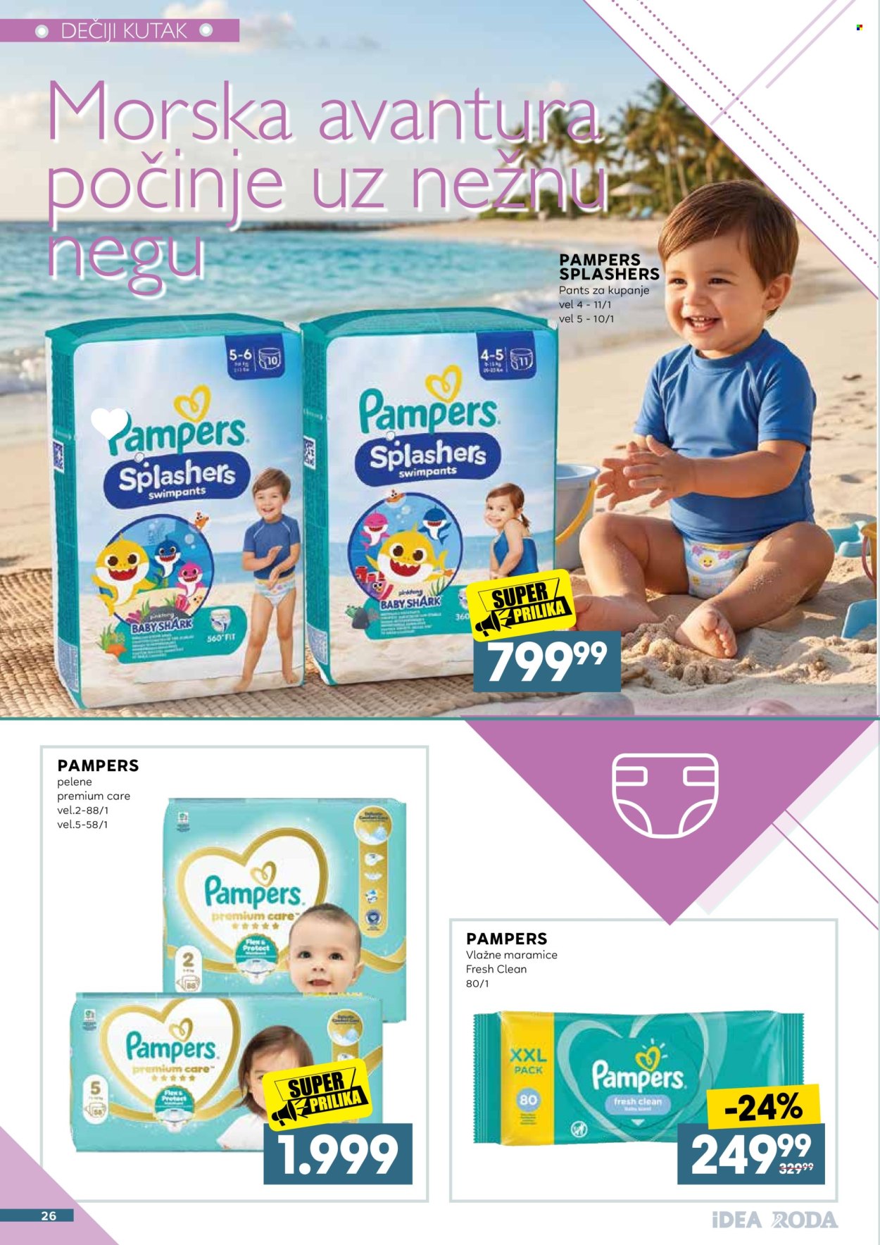 Mercator Centar katalog  - 11.08.2026 - 29.08.2026. Stranica 26