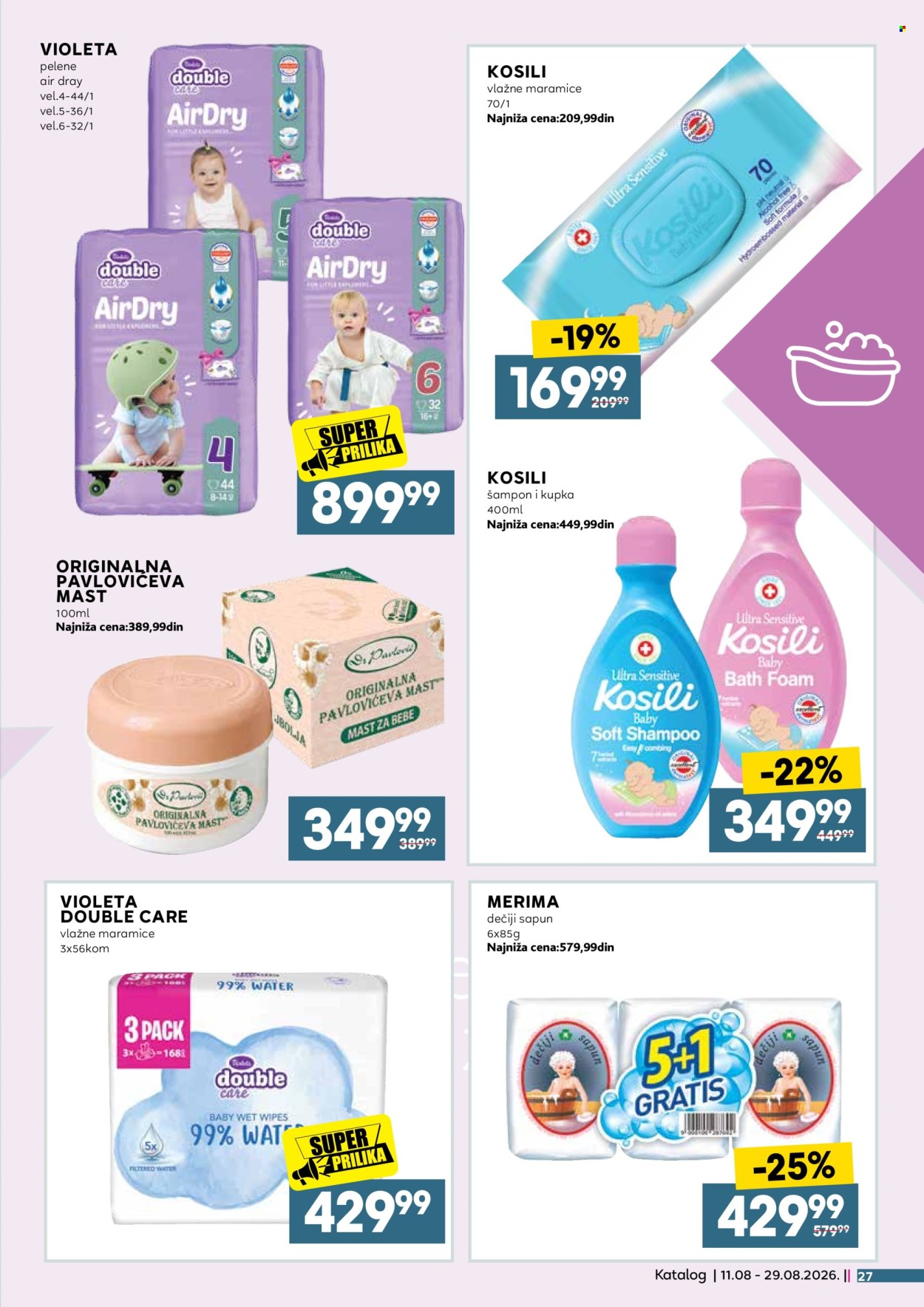 Mercator Centar katalog  - 11.08.2026 - 29.08.2026. Stranica 27