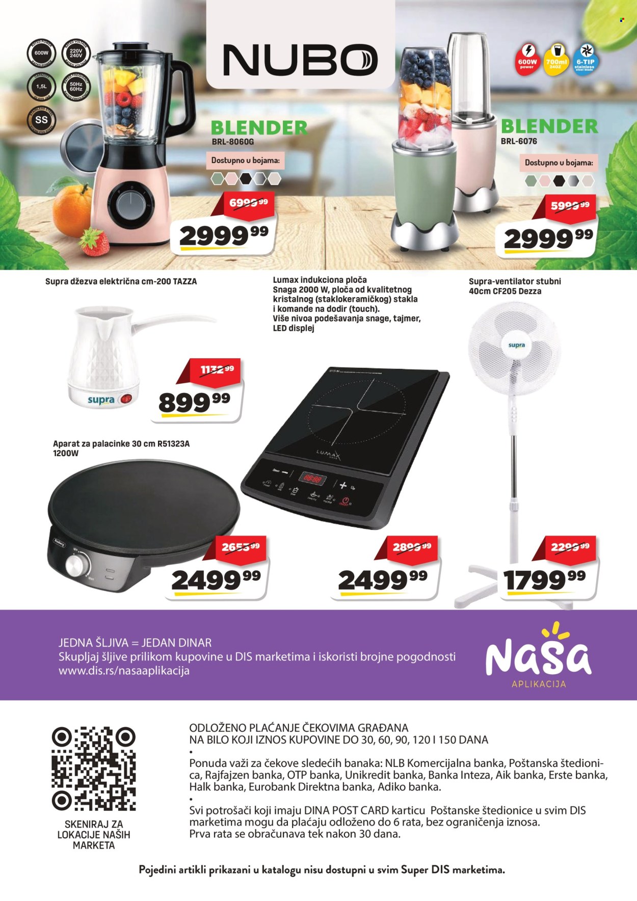 DIS katalog  - 13.08.2026 - 31.08.2026. Stranica 24