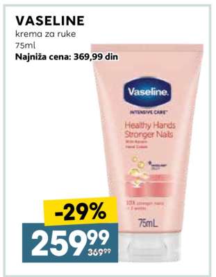 VASELINE