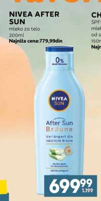 NIVEA AFTER SUN