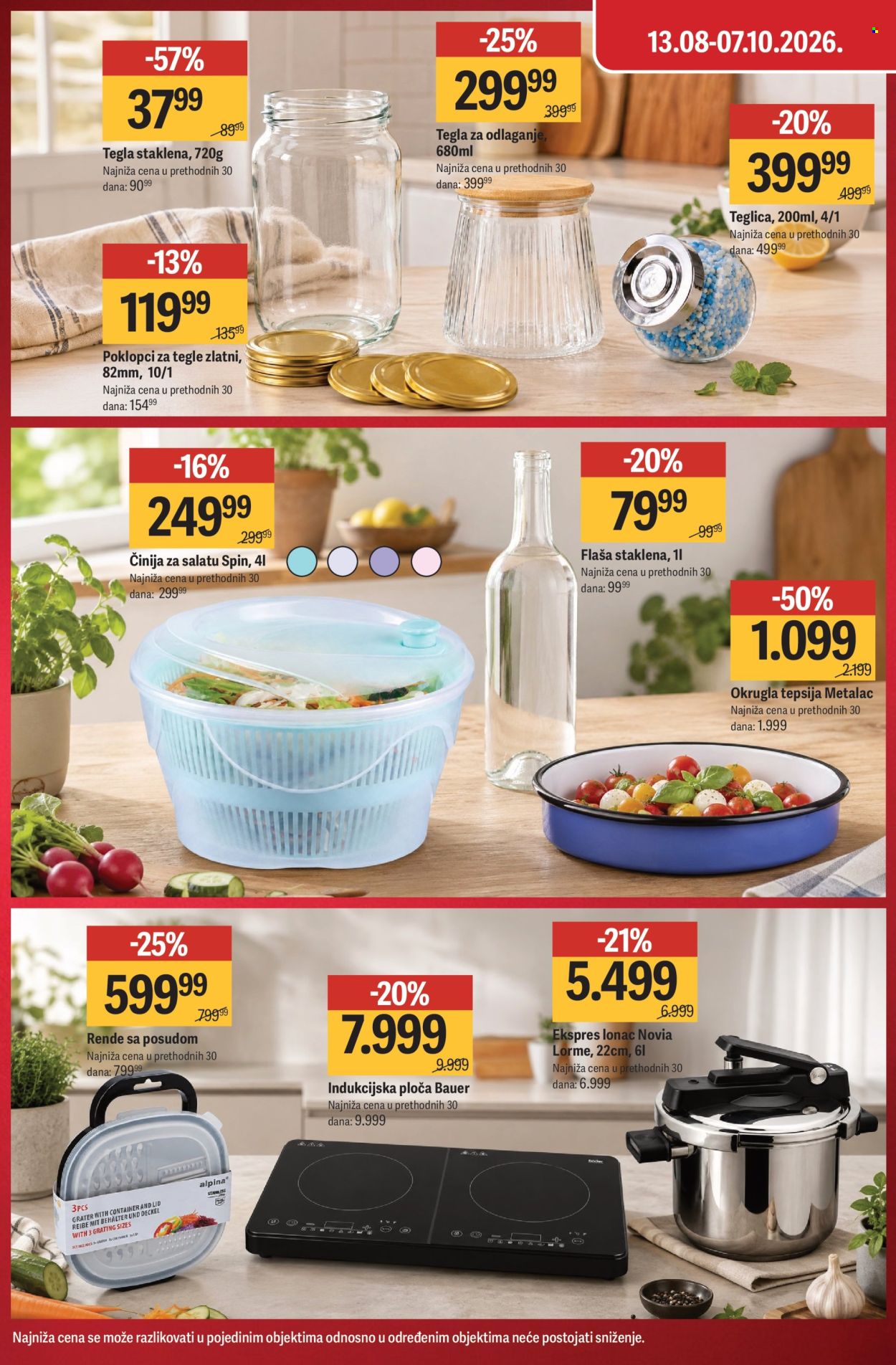 Mega Maxi katalog  - 13.08.2026 - 02.09.2026. Stranica 2