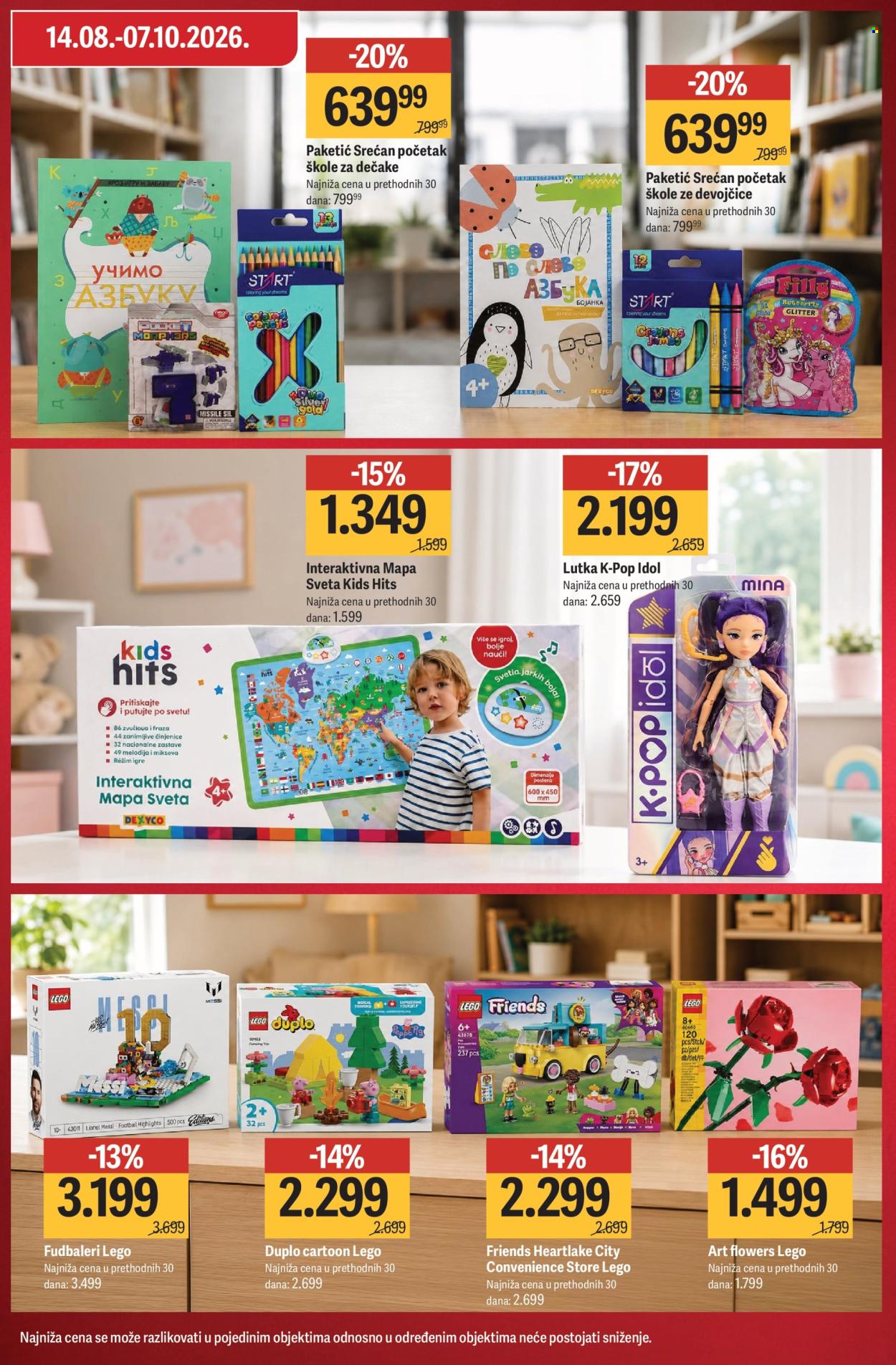 Mega Maxi katalog  - 13.08.2026 - 02.09.2026. Stranica 5