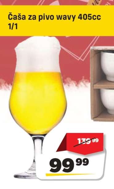 Čaša za pivo wavy 405cc, 1/1