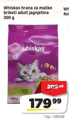 Whiskas hrana za mačke briketi adult jagnjetina 300 g