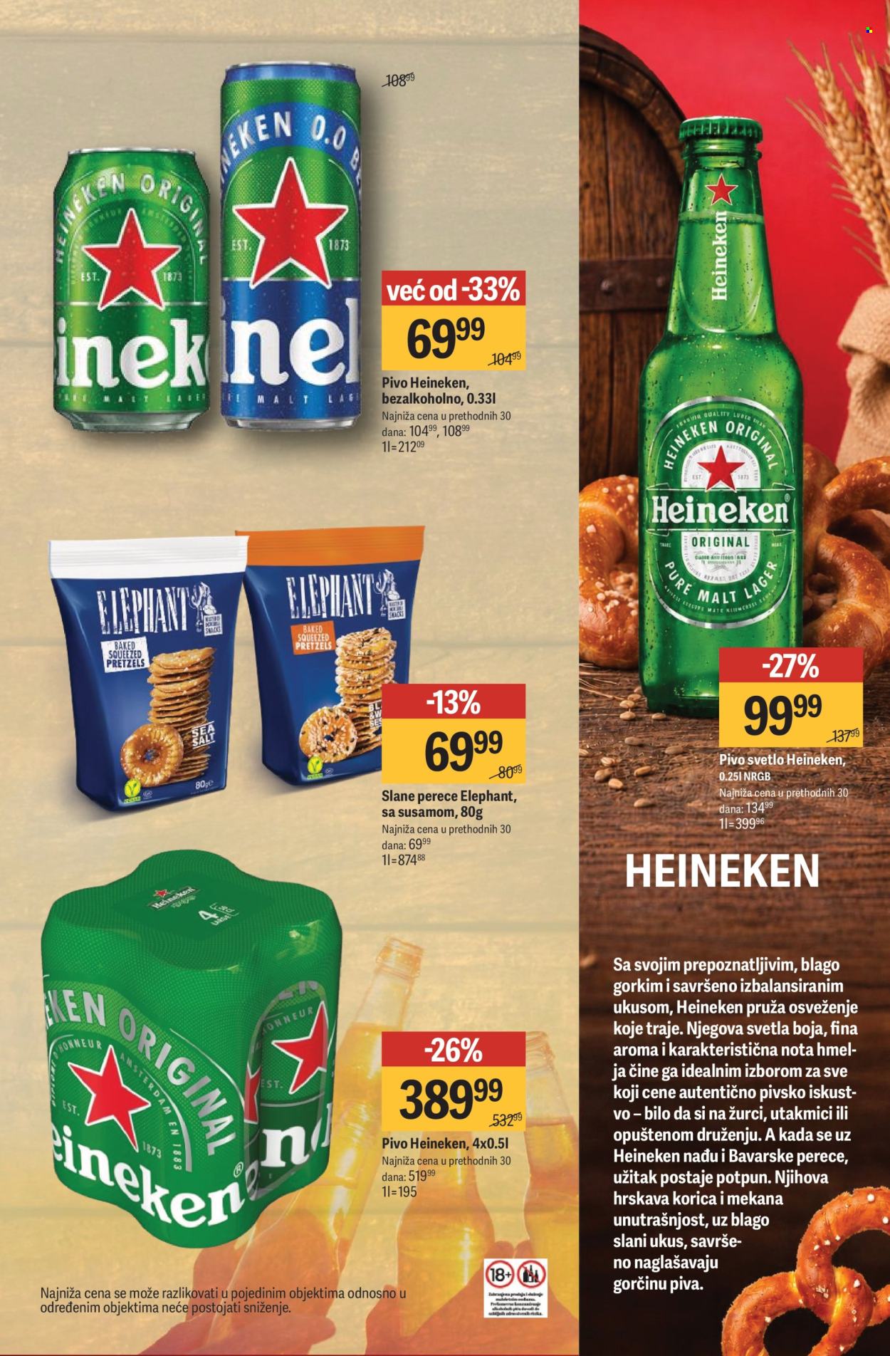 Maxi katalog  - 13.08.2026 - 09.09.2026. Stranica 3