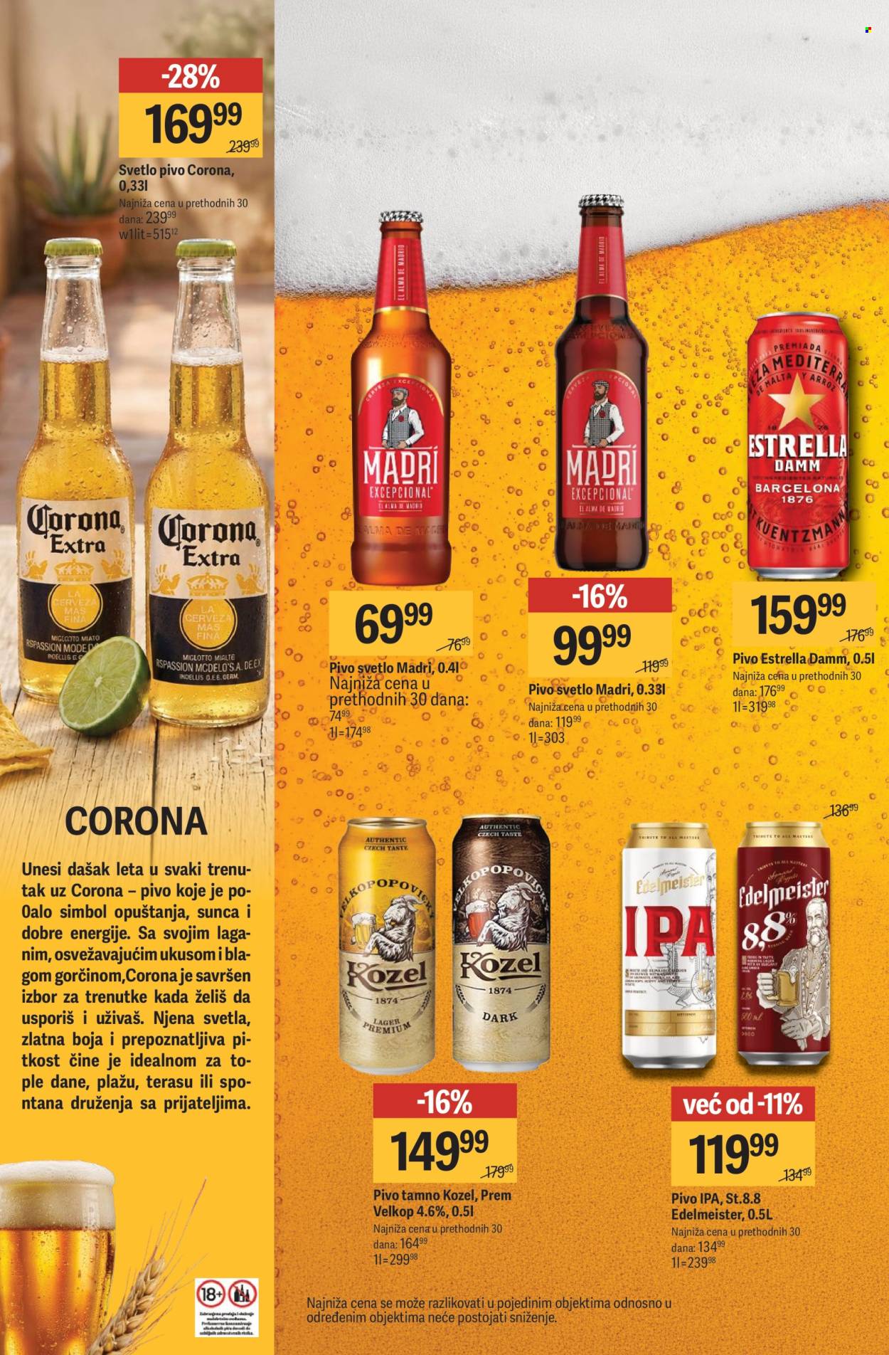 Maxi katalog  - 13.08.2026 - 09.09.2026. Stranica 6