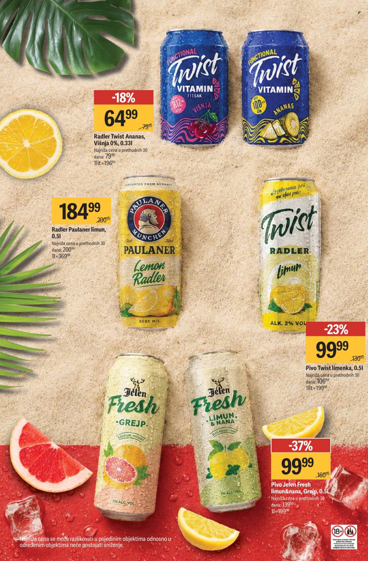 Maxi katalog  - 13.08.2026 - 09.09.2026. Stranica 12