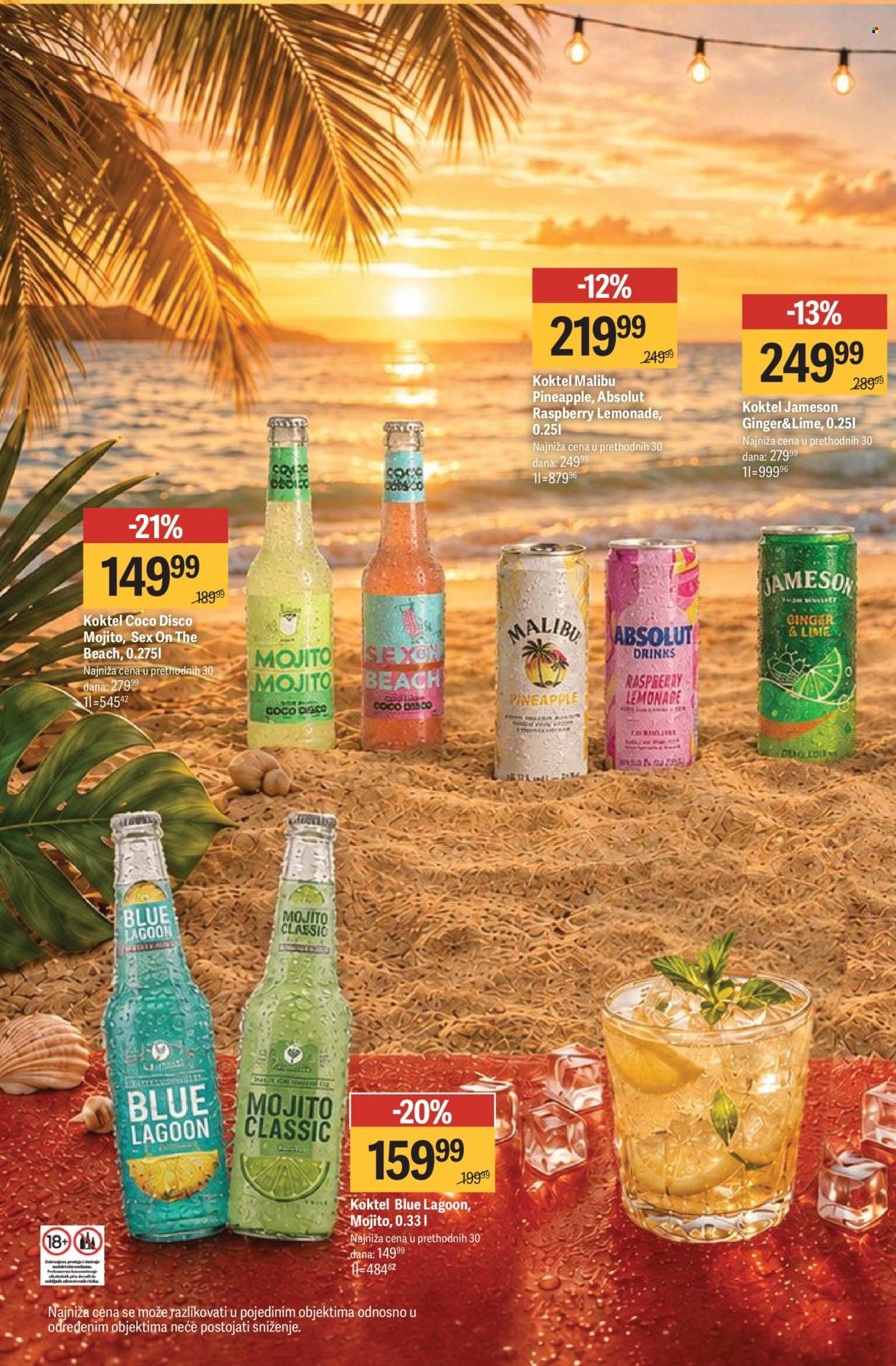 Maxi katalog  - 13.08.2026 - 09.09.2026. Stranica 14