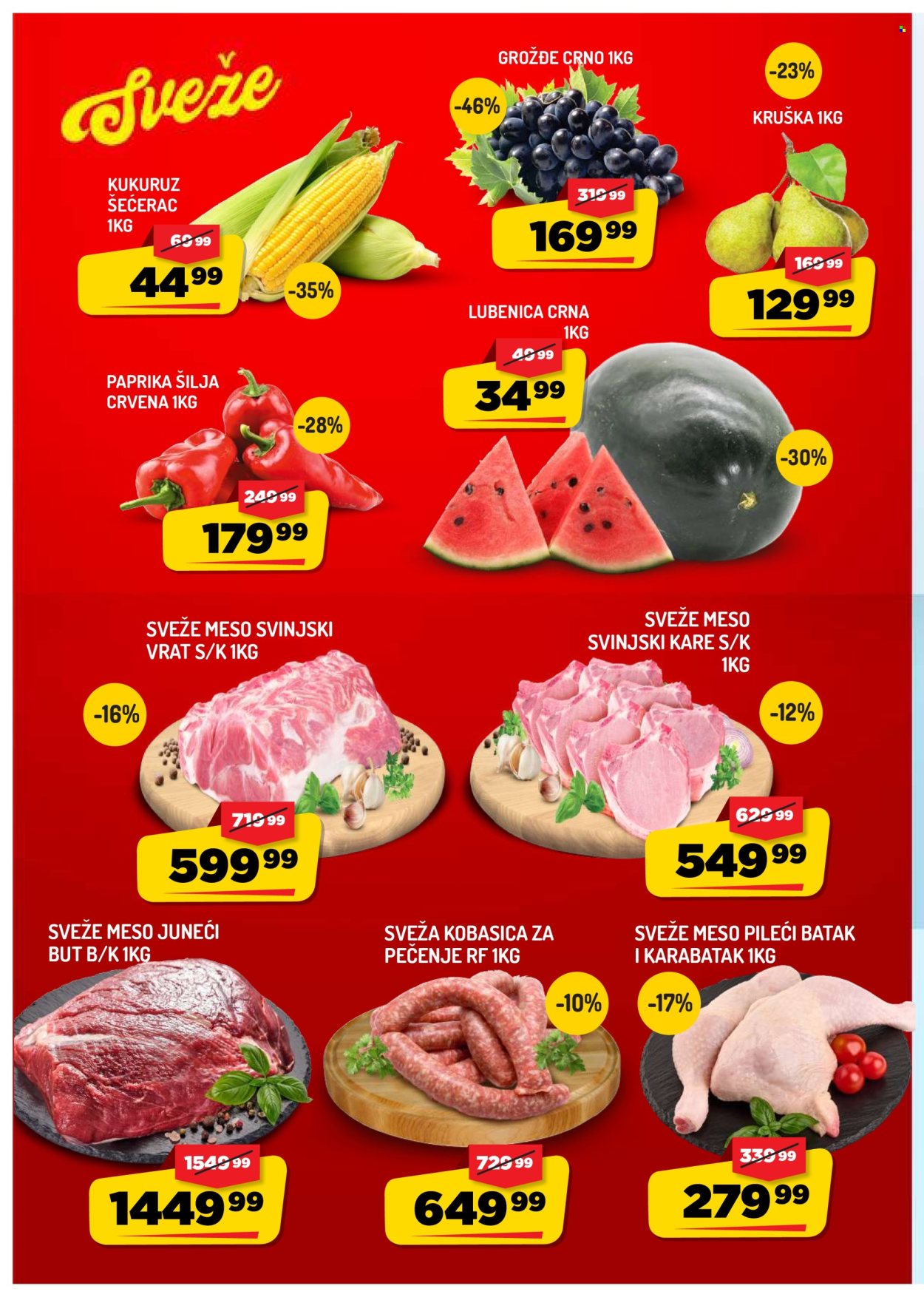 Aman katalog  - 14.08.2026 - 20.08.2026. Stranica 2