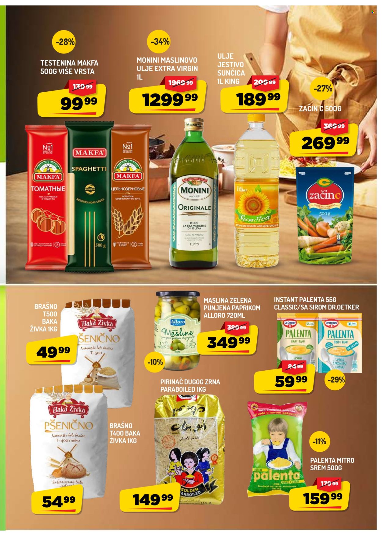 Aman katalog  - 14.08.2026 - 20.08.2026. Stranica 9
