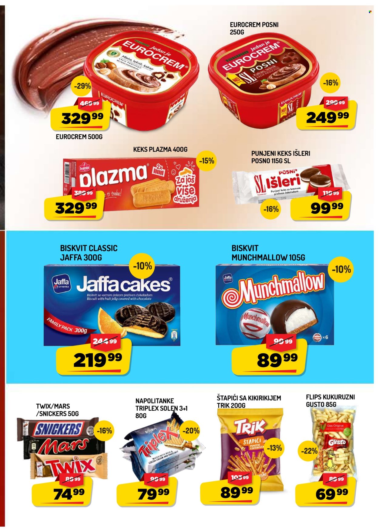 Aman katalog  - 14.08.2026 - 20.08.2026. Stranica 11