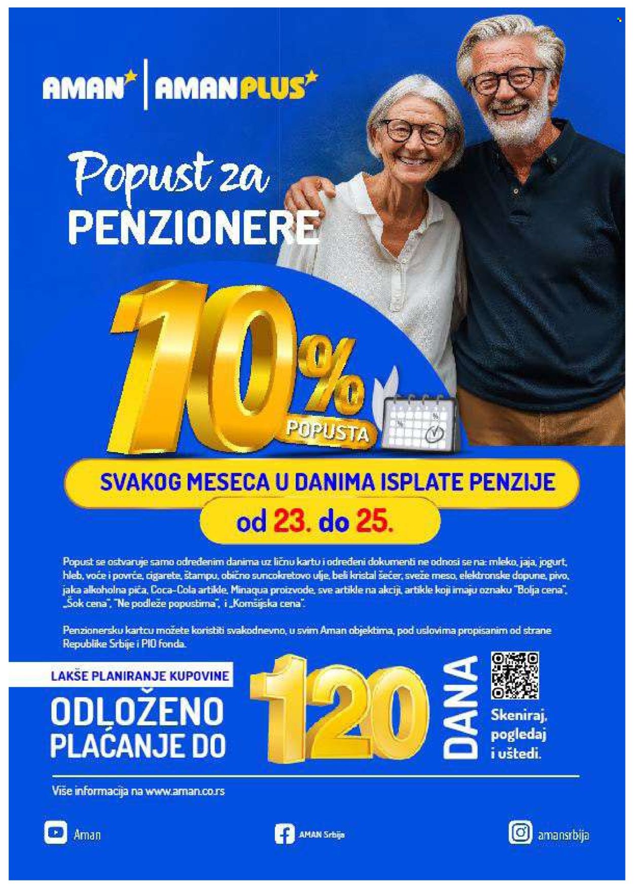 Aman katalog  - 14.08.2026 - 20.08.2026. Stranica 16