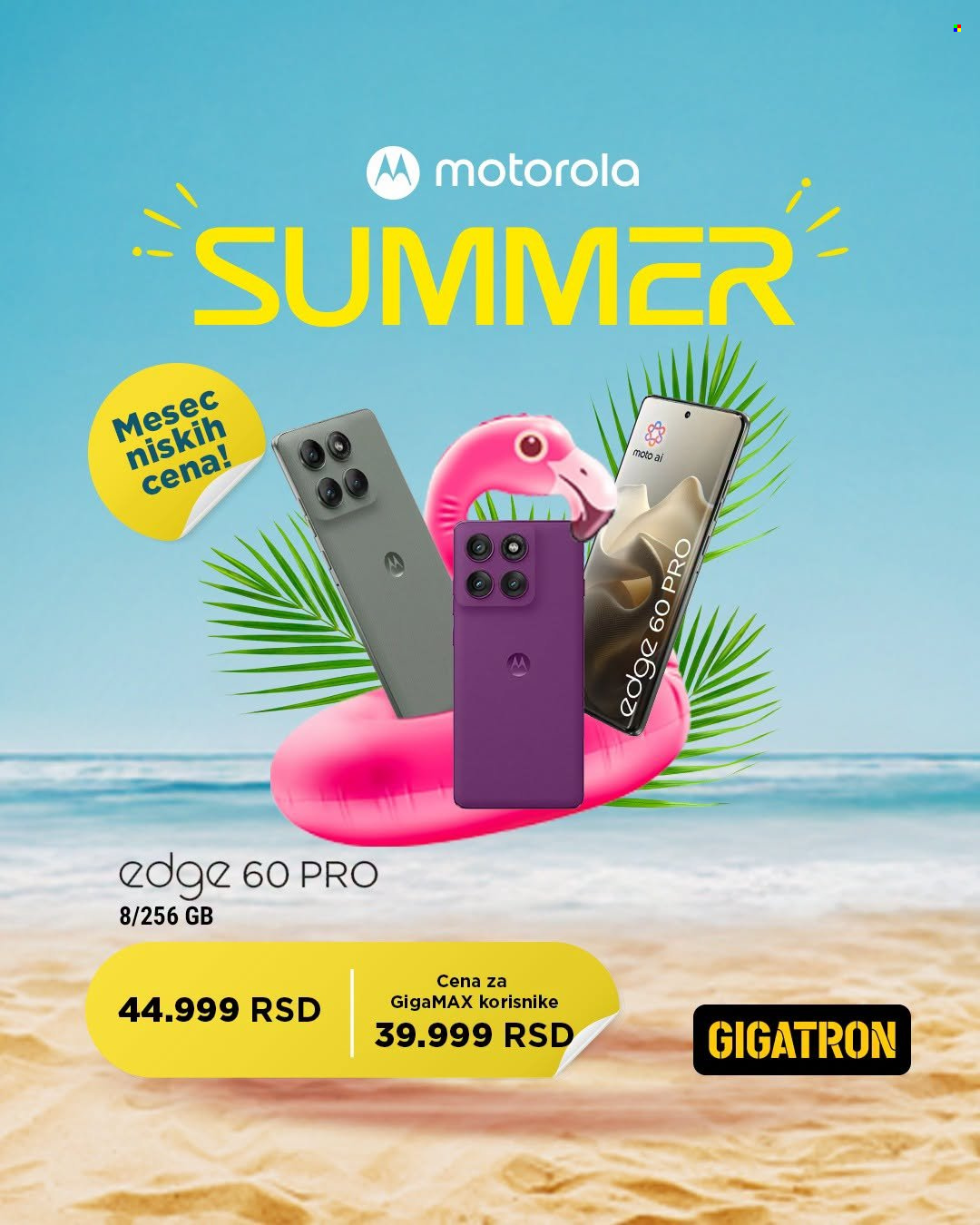 Gigatron katalog  - 13.08.2026 - 13.09.2026. Stranica 7