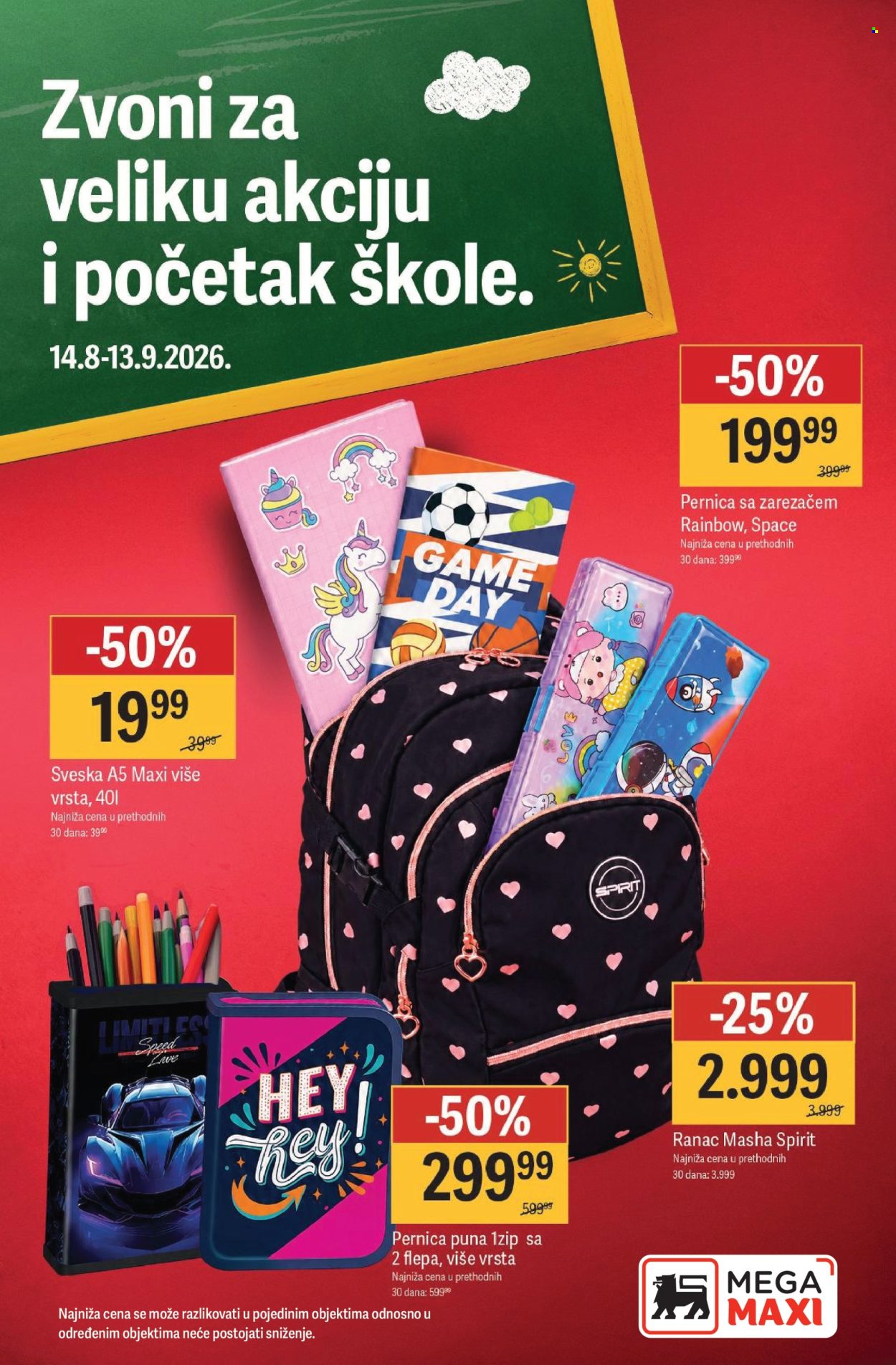 Mega Maxi katalog  - 14.08.2026 - 13.09.2026. Stranica 1