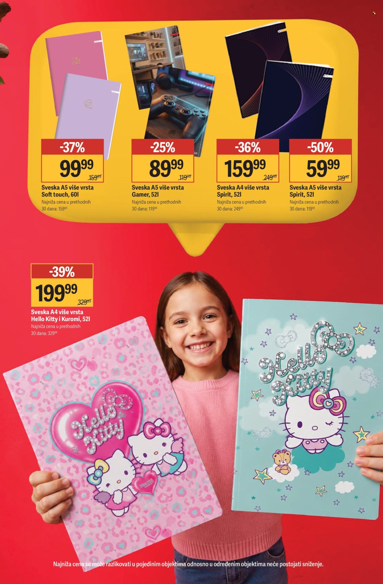 Mega Maxi katalog  - 14.08.2026 - 13.09.2026. Stranica 5