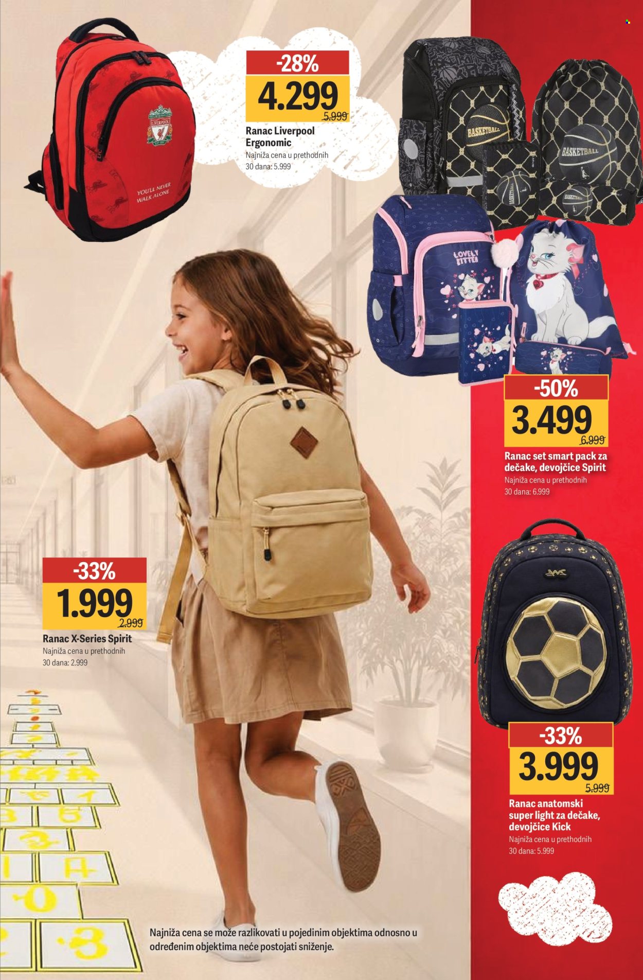 Mega Maxi katalog  - 14.08.2026 - 13.09.2026. Stranica 11