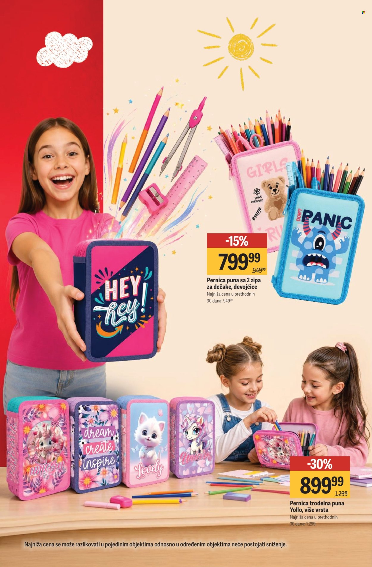 Mega Maxi katalog  - 14.08.2026 - 13.09.2026. Stranica 12