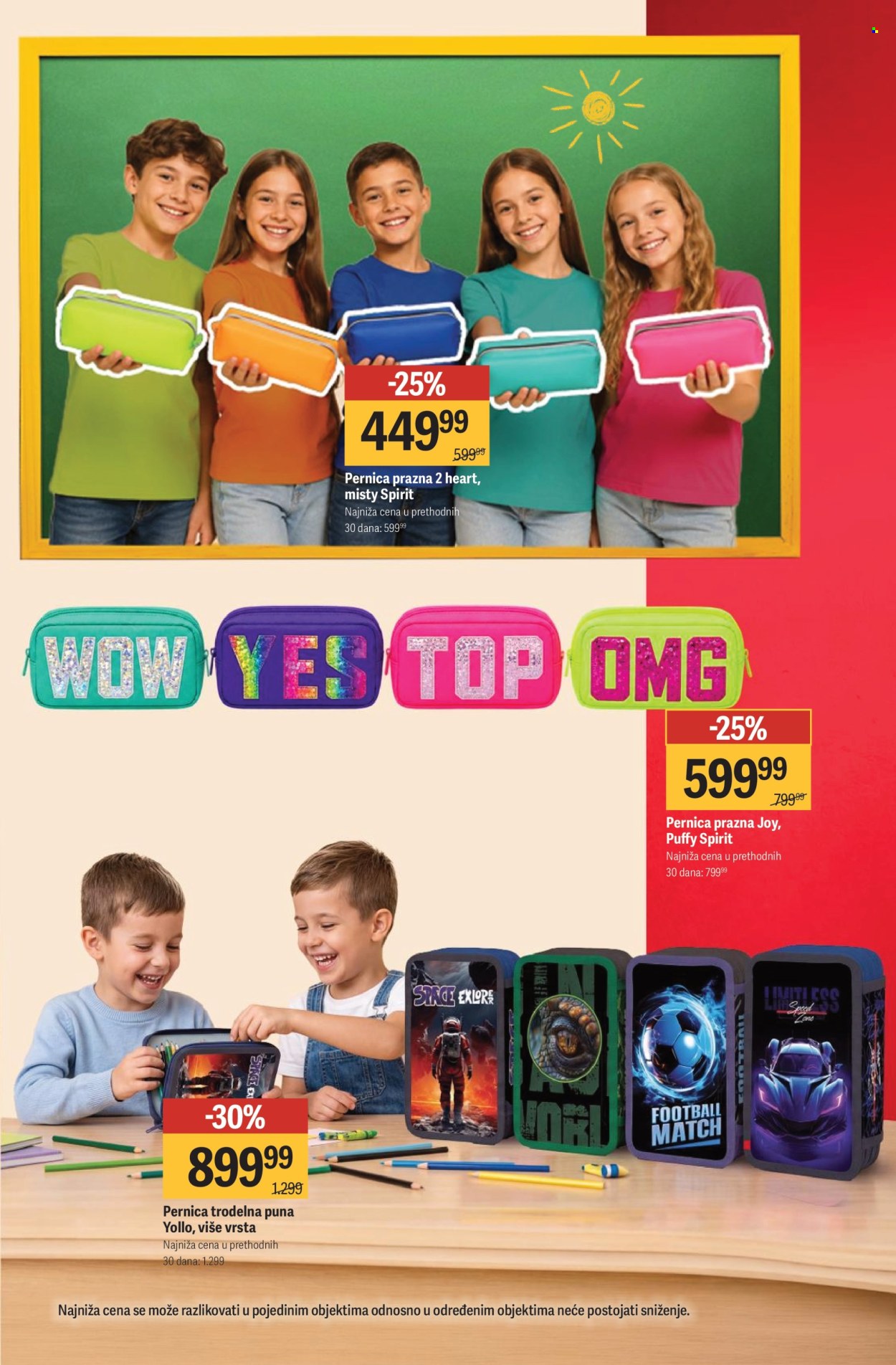 Mega Maxi katalog  - 14.08.2026 - 13.09.2026. Stranica 13