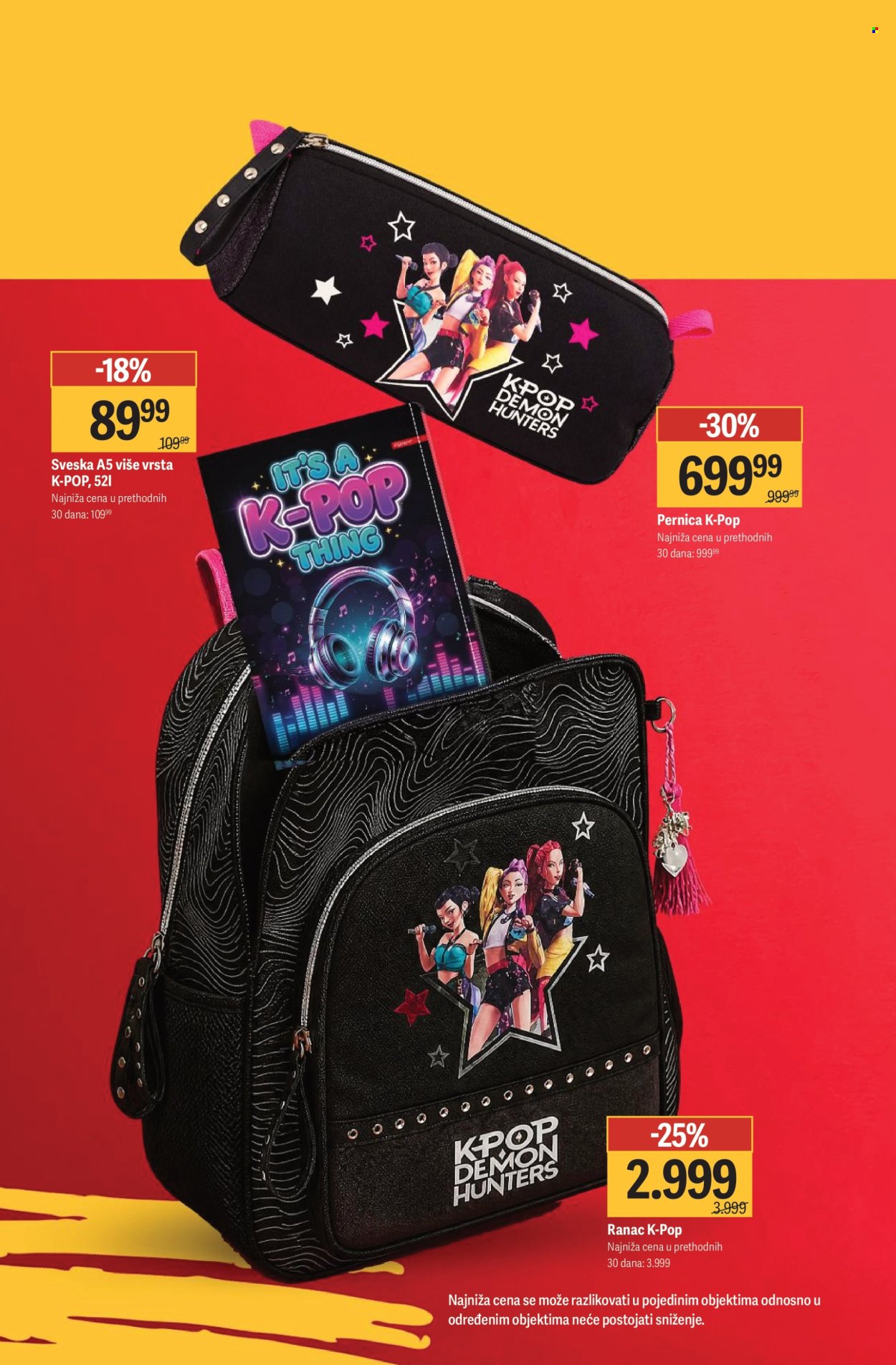 Mega Maxi katalog  - 14.08.2026 - 13.09.2026. Stranica 14