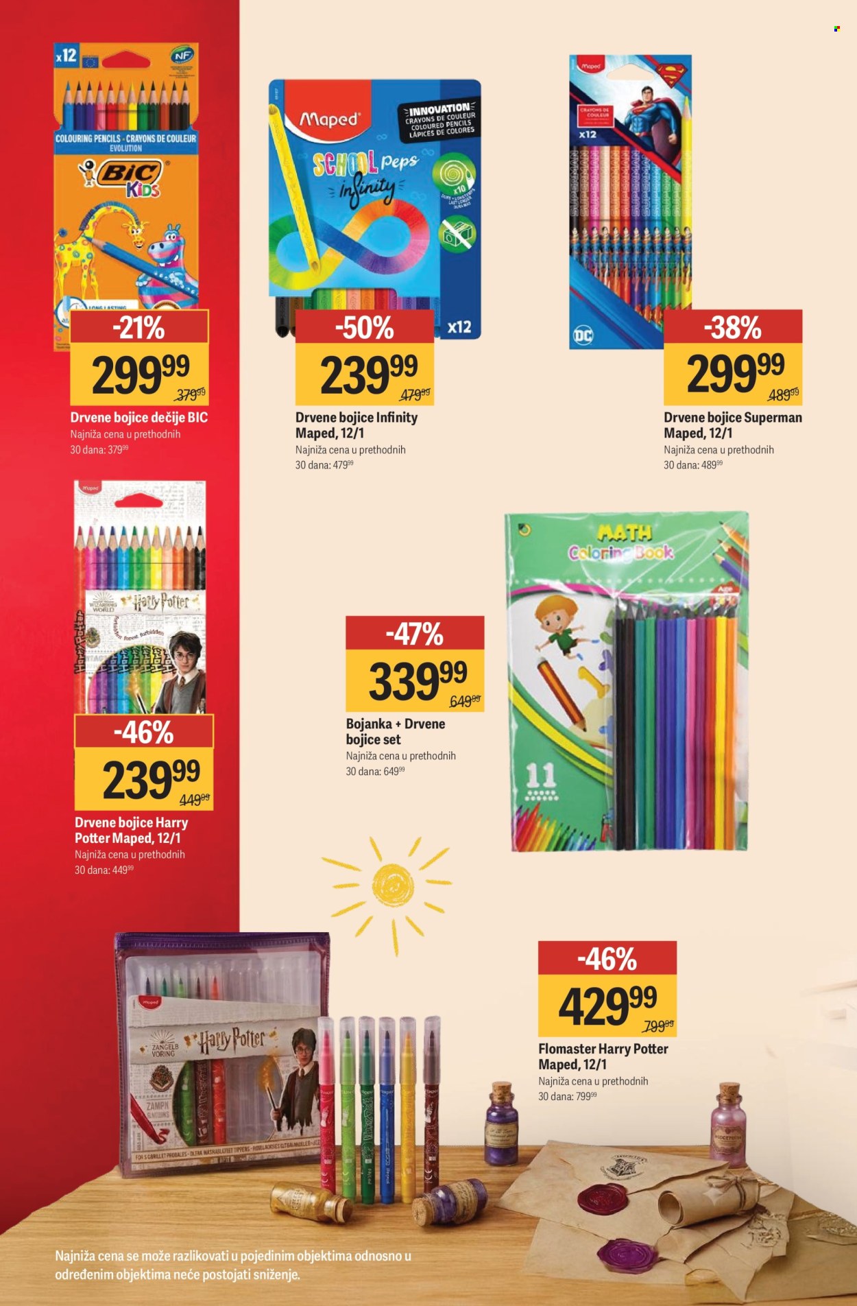 Mega Maxi katalog  - 14.08.2026 - 13.09.2026. Stranica 18