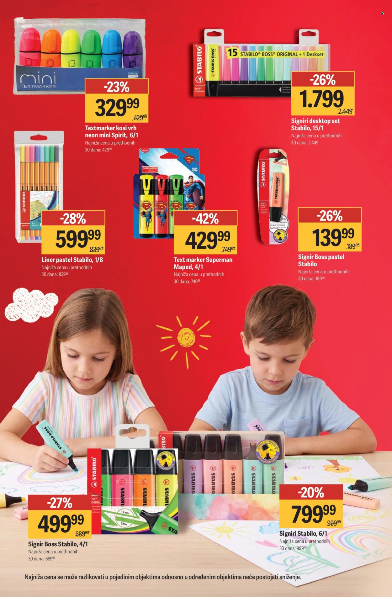 Mega Maxi katalog  - 14.08.2026 - 13.09.2026. Stranica 20