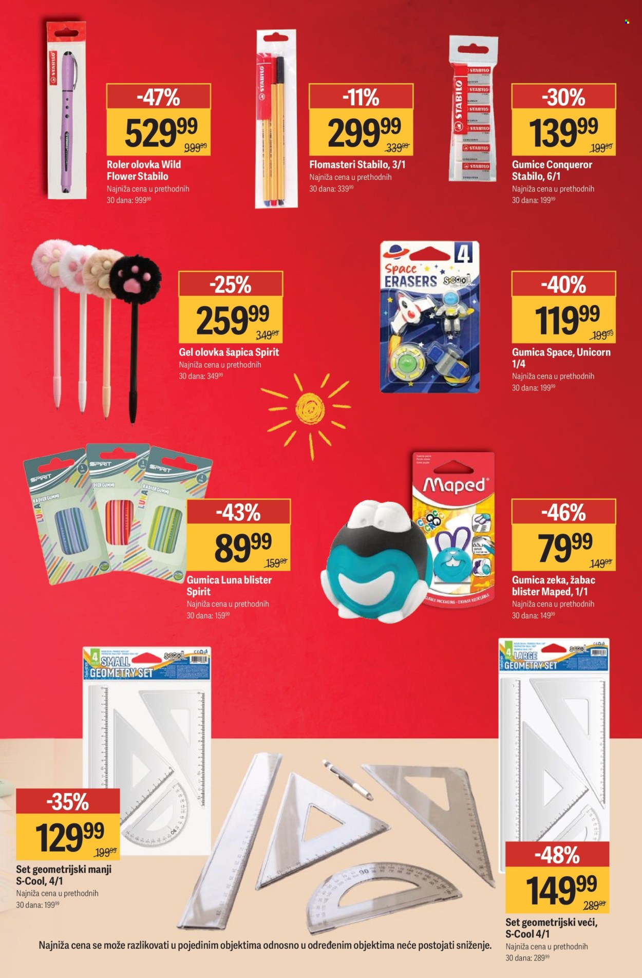 Mega Maxi katalog  - 14.08.2026 - 13.09.2026. Stranica 21