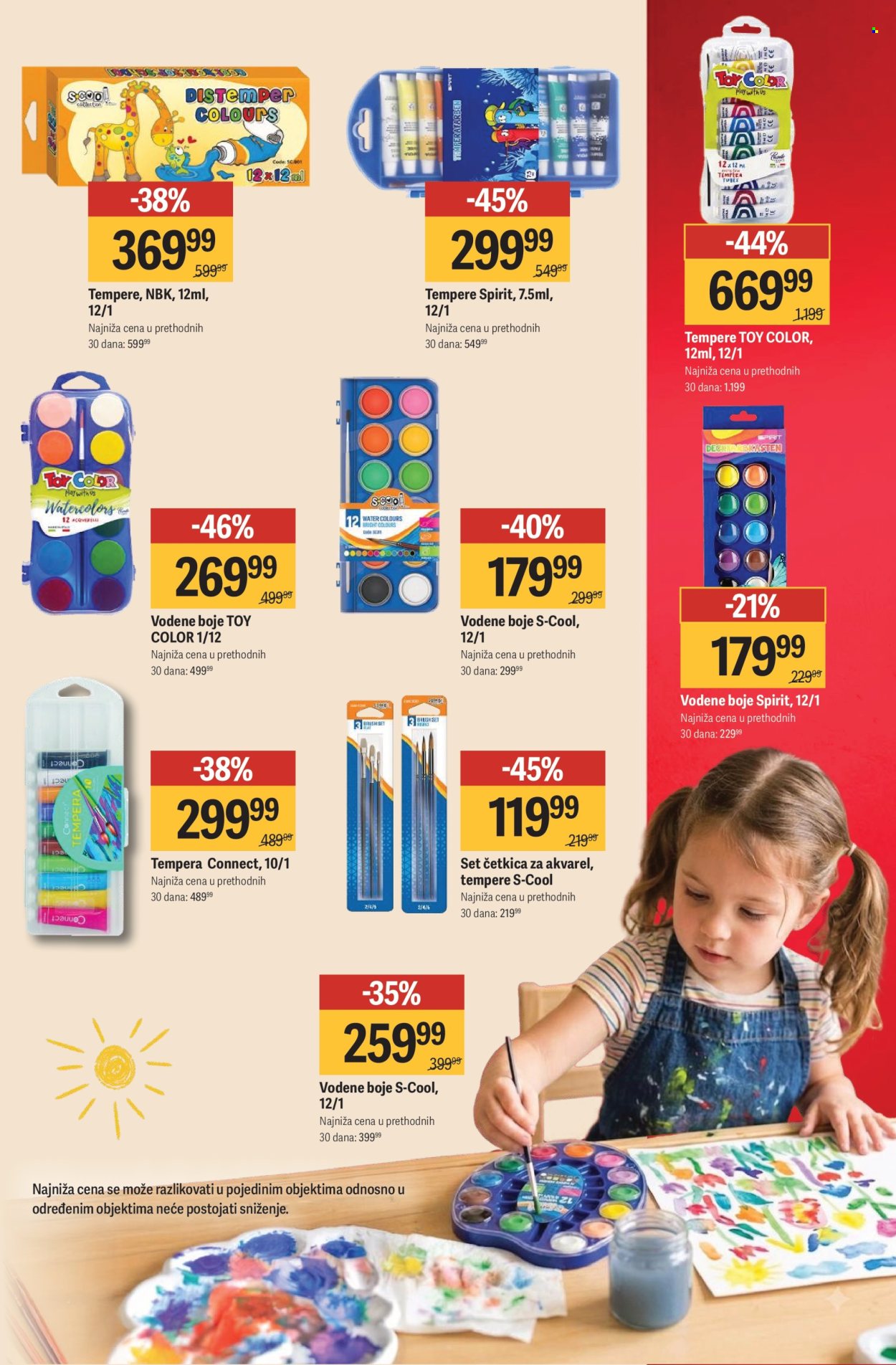 Mega Maxi katalog  - 14.08.2026 - 13.09.2026. Stranica 23
