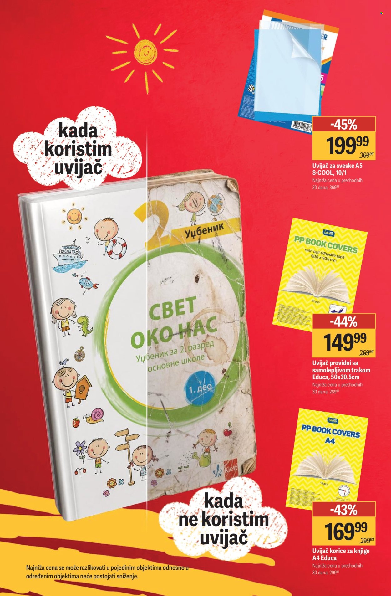 Mega Maxi katalog  - 14.08.2026 - 13.09.2026. Stranica 24