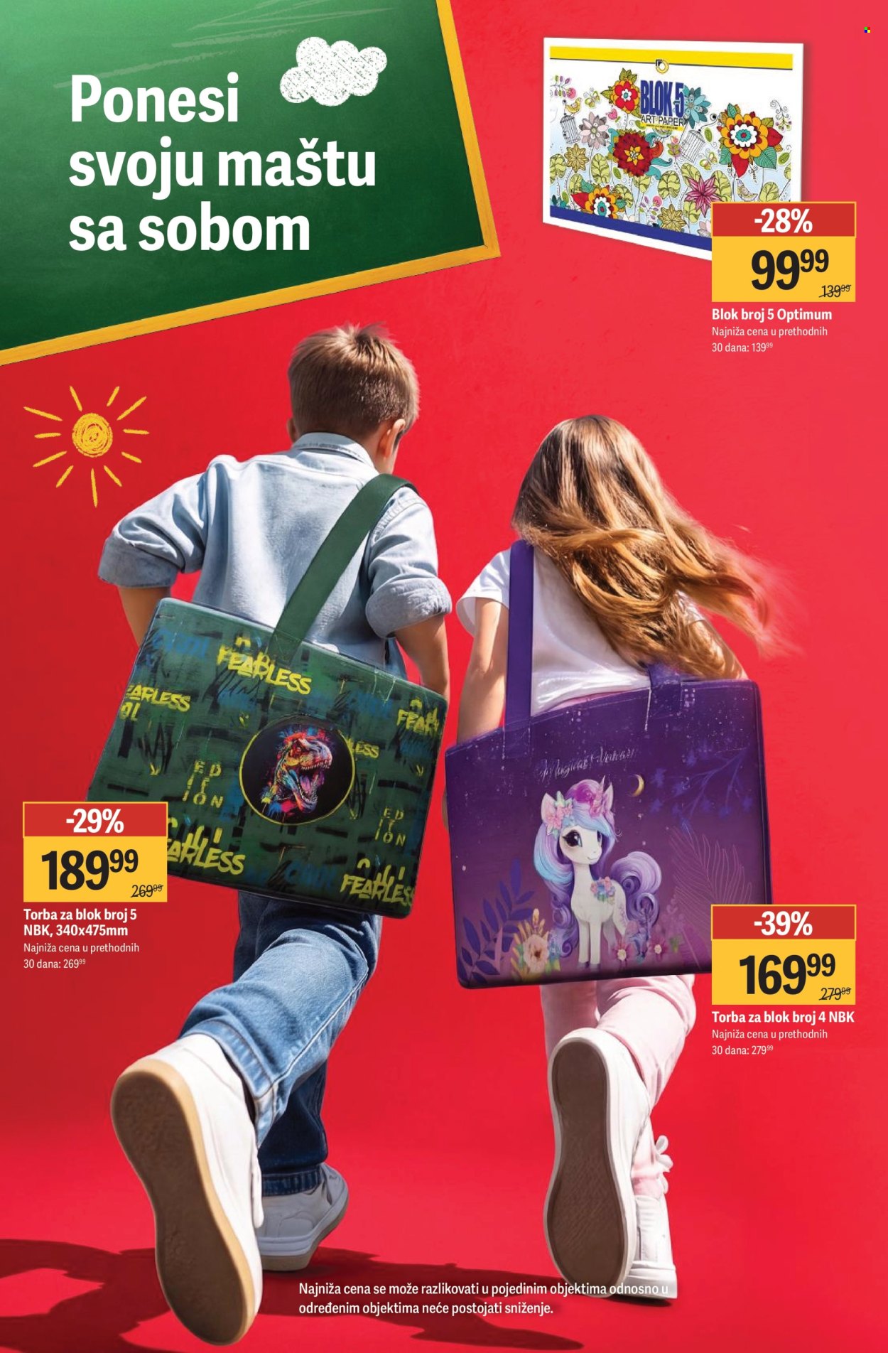 Mega Maxi katalog  - 14.08.2026 - 13.09.2026. Stranica 26