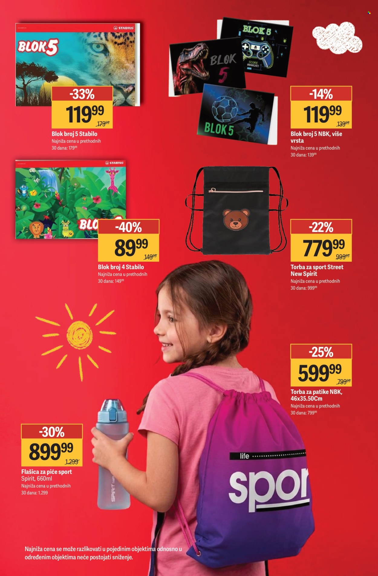 Mega Maxi katalog  - 14.08.2026 - 13.09.2026. Stranica 27
