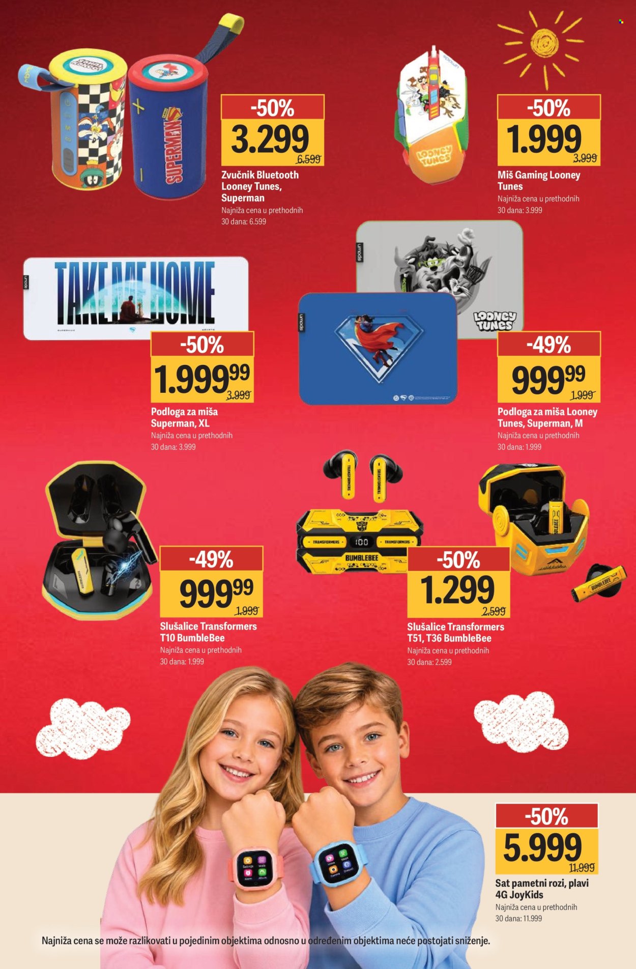 Mega Maxi katalog  - 14.08.2026 - 13.09.2026. Stranica 30