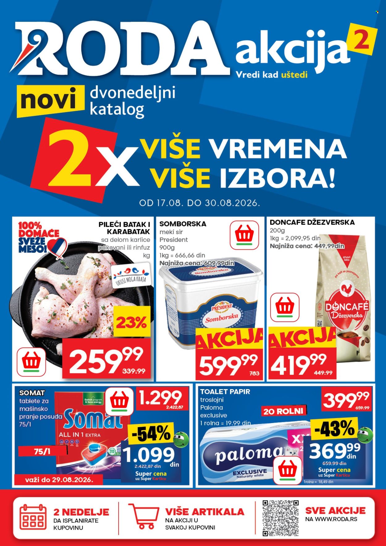 Roda katalog  - 17.08.2026 - 30.08.2026. Stranica 1
