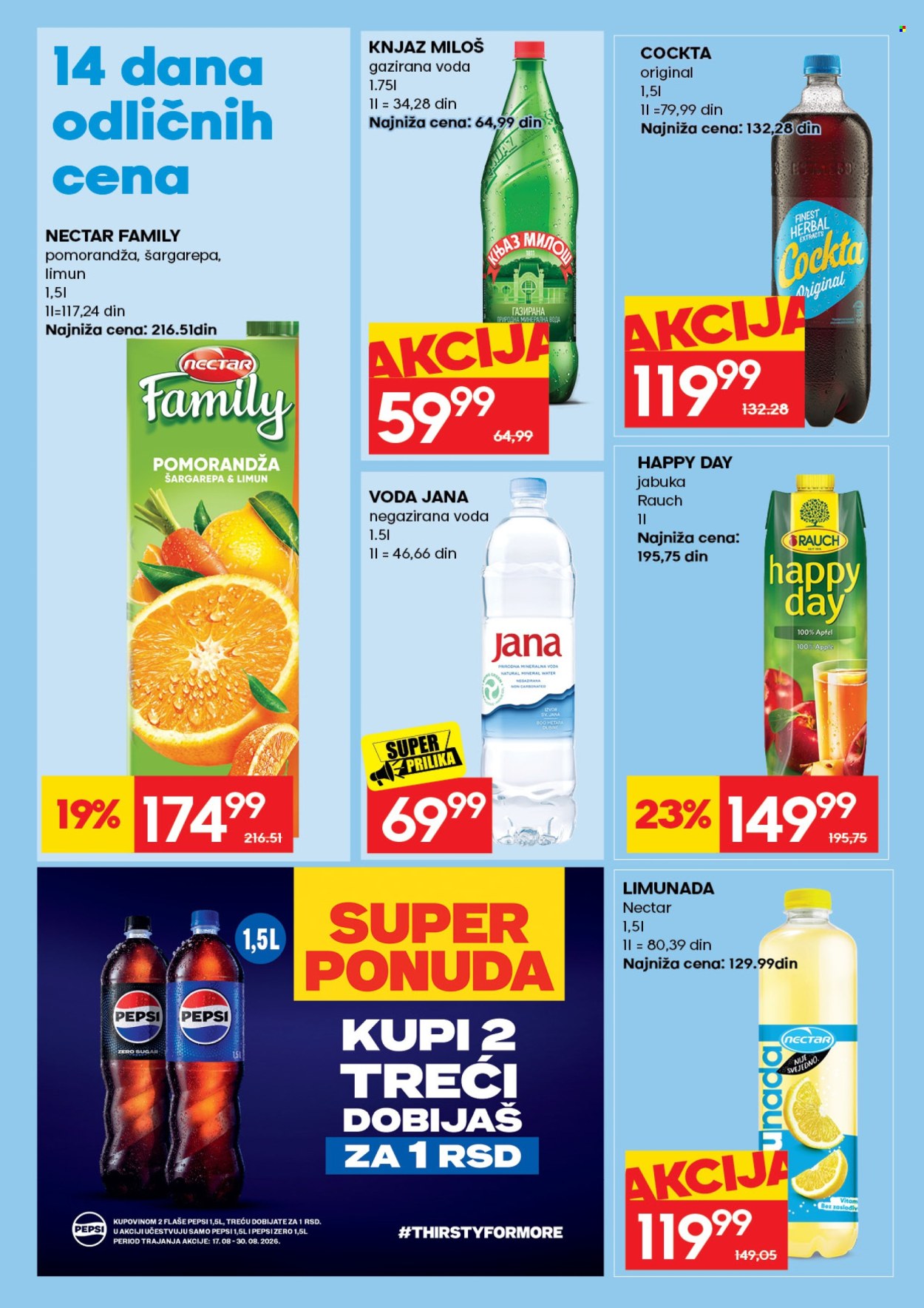 Roda katalog  - 17.08.2026 - 30.08.2026. Stranica 42