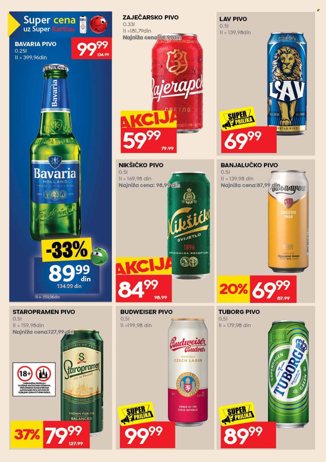 Roda katalog  - 17.08.2026 - 30.08.2026. Stranica 44