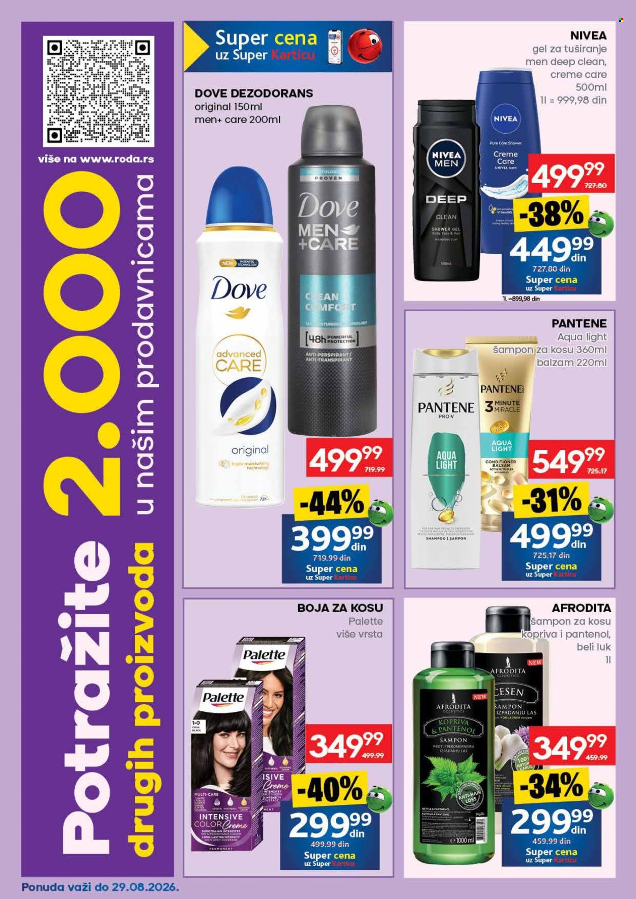 Roda katalog  - 17.08.2026 - 30.08.2026. Stranica 46