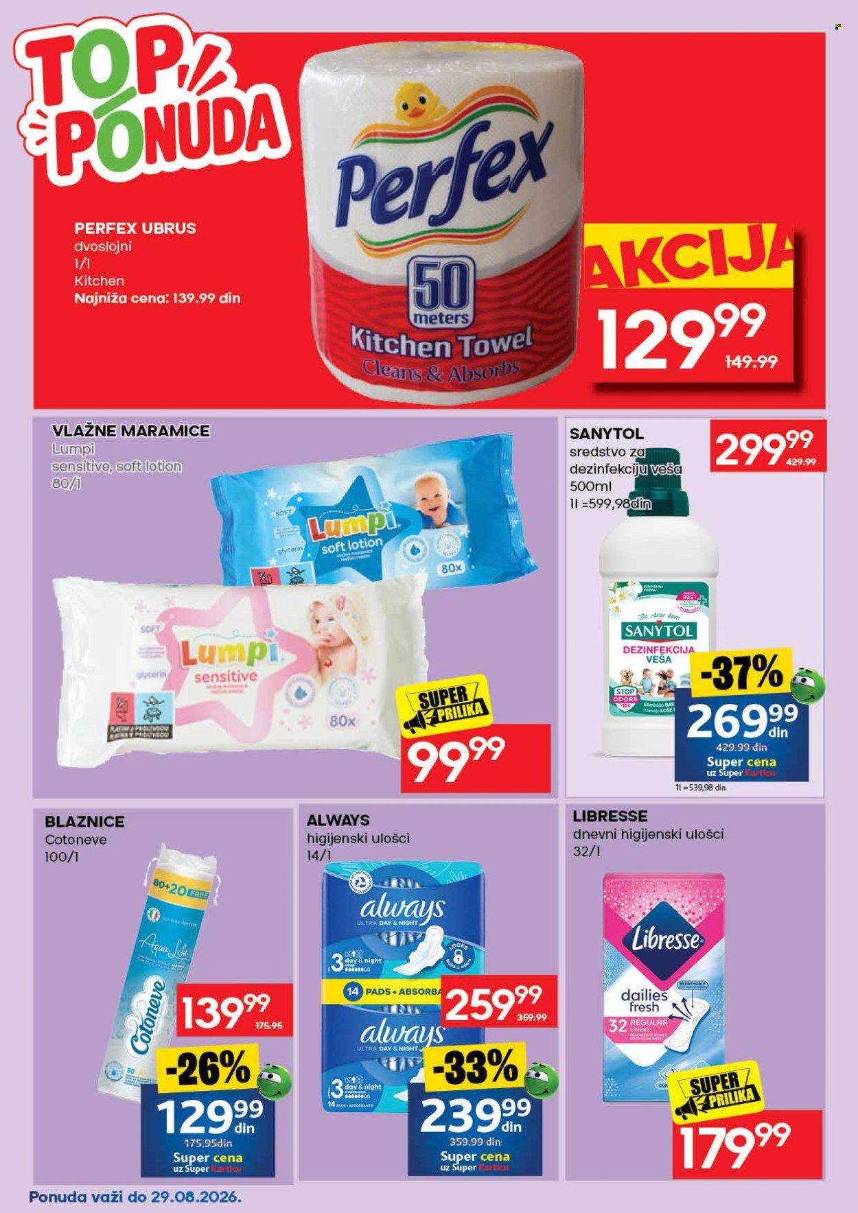 Roda katalog  - 17.08.2026 - 30.08.2026. Stranica 48