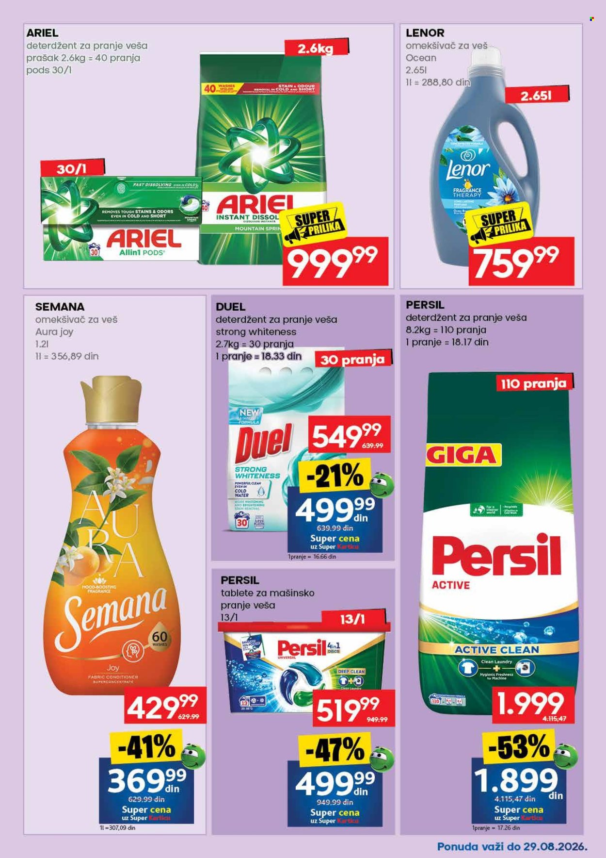 Roda katalog  - 17.08.2026 - 30.08.2026. Stranica 49
