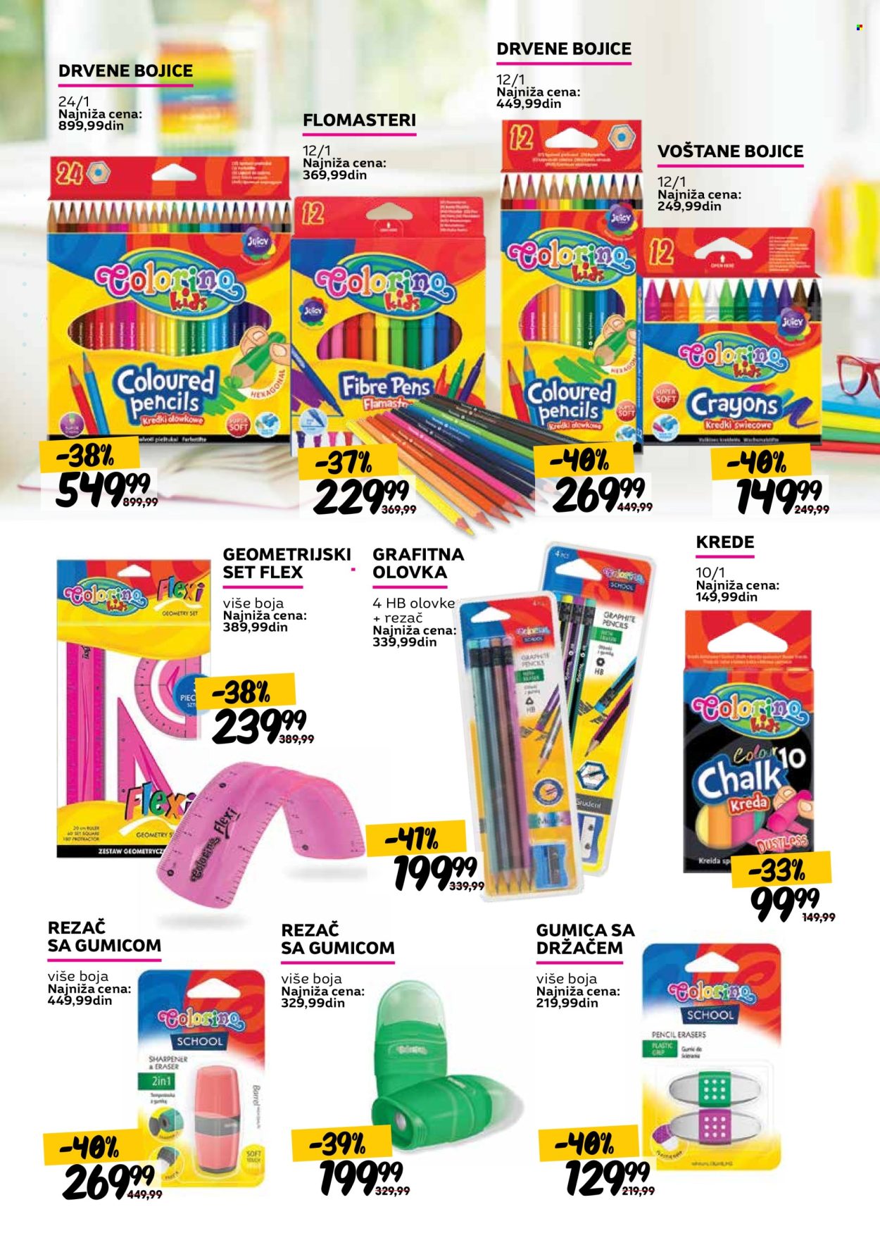 Roda katalog  - 14.08.2026 - 13.09.2026. Stranica 21