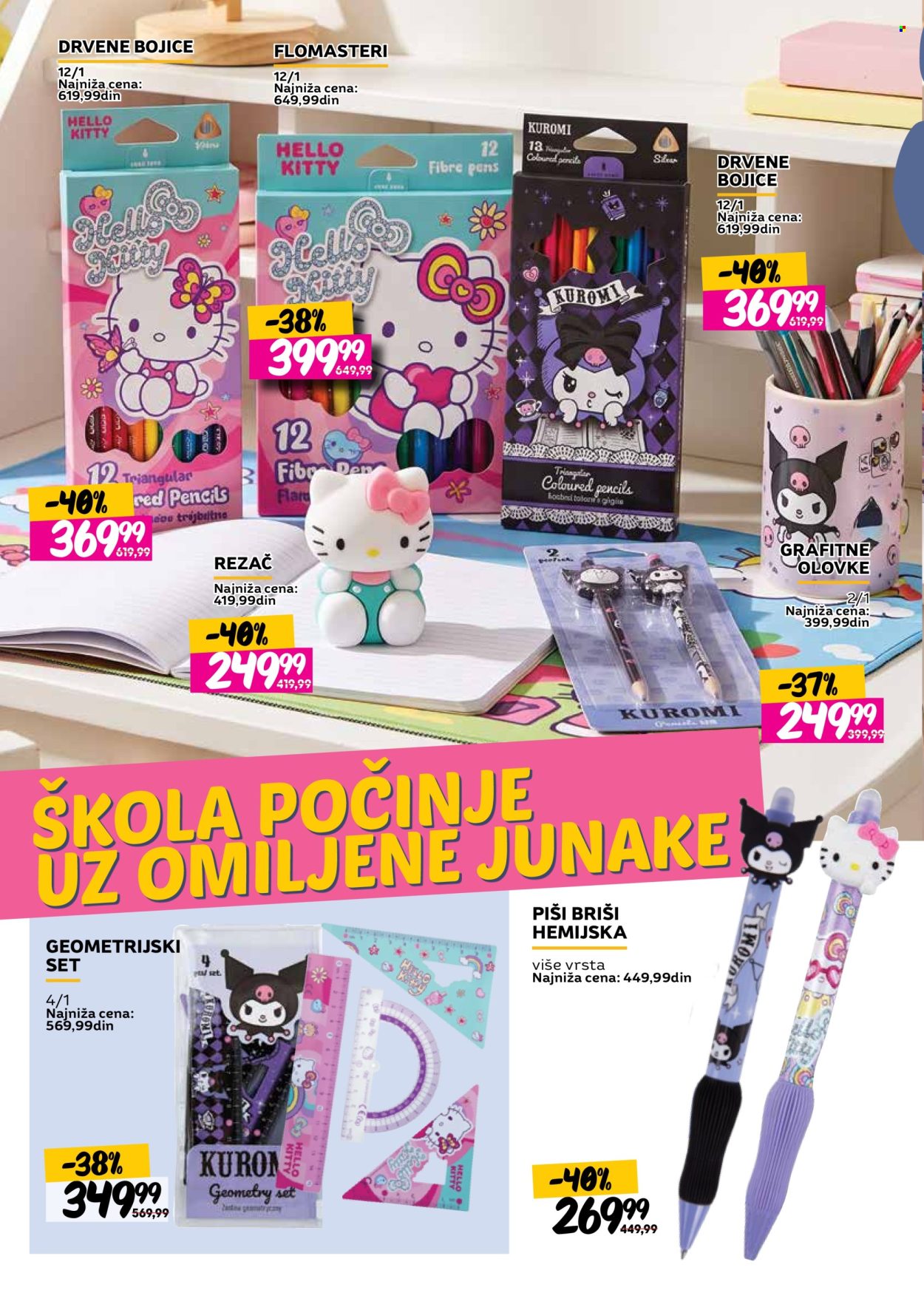Roda katalog  - 14.08.2026 - 13.09.2026. Stranica 24