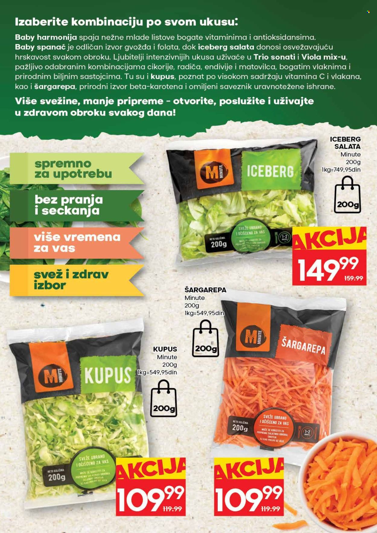 Idea katalog  - 17.08.2026 - 30.08.2026. Stranica 7