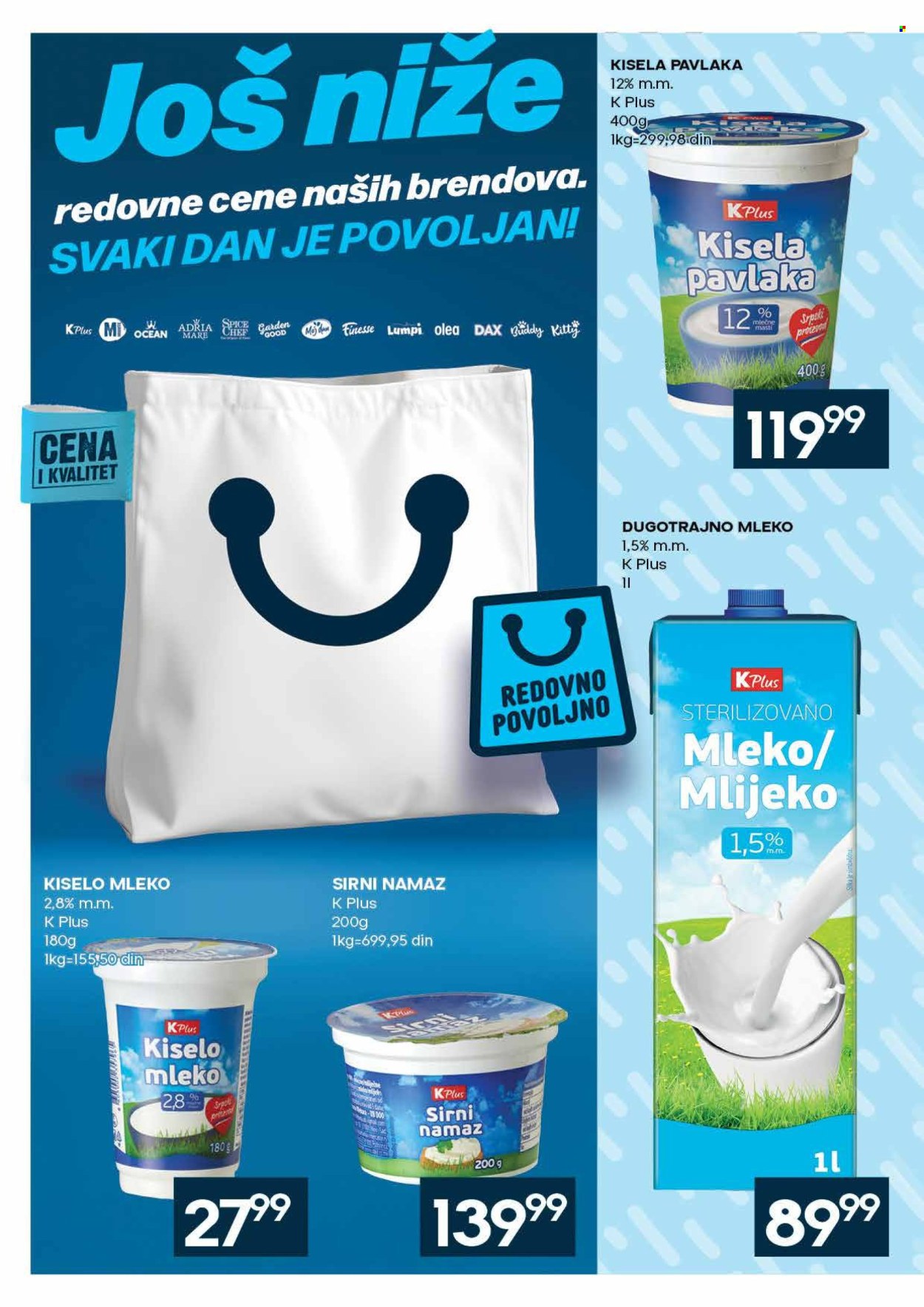 Idea katalog  - 17.08.2026 - 30.08.2026. Stranica 26