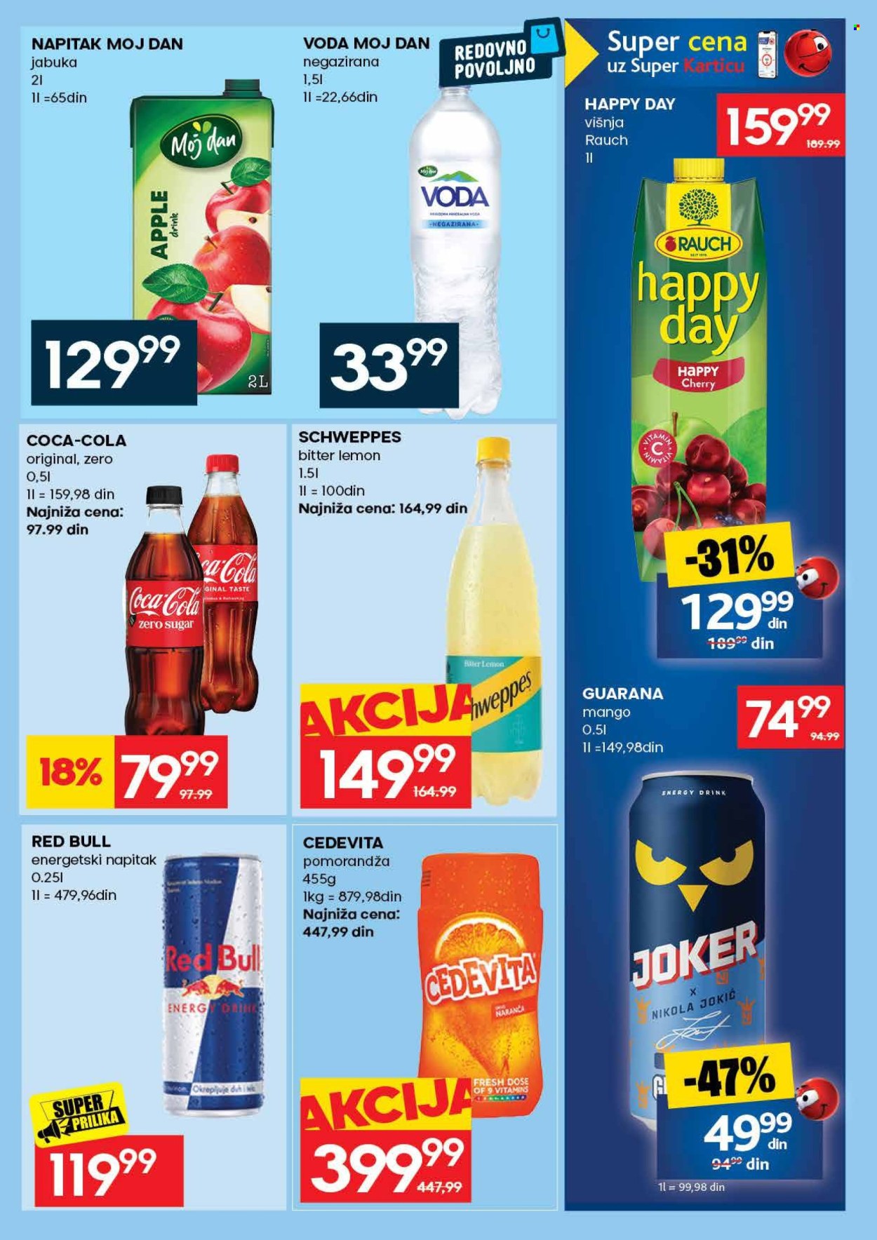 Idea katalog  - 17.08.2026 - 30.08.2026. Stranica 49